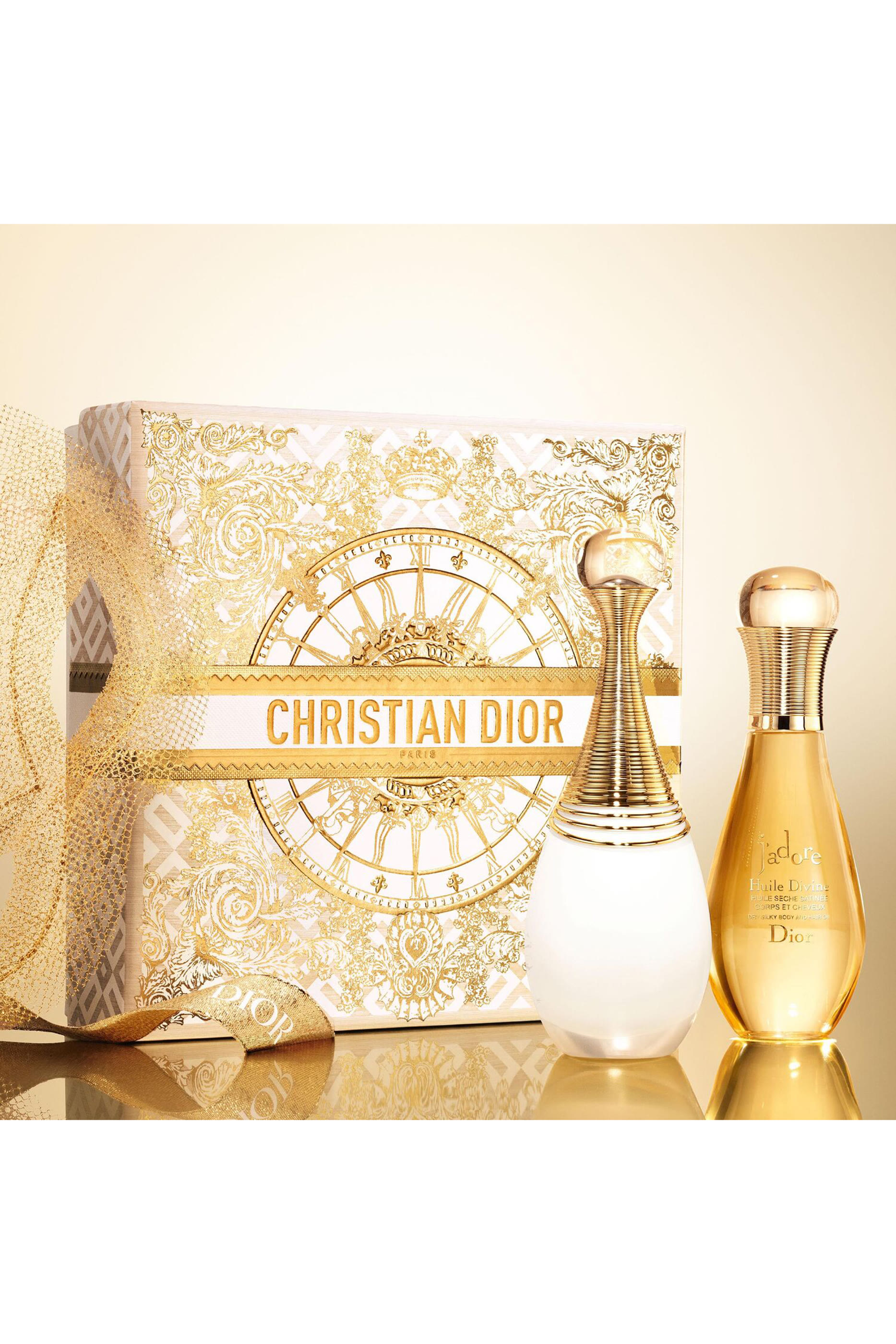 مجموعة هدايا أو دو بارفان جادور للكريسماس