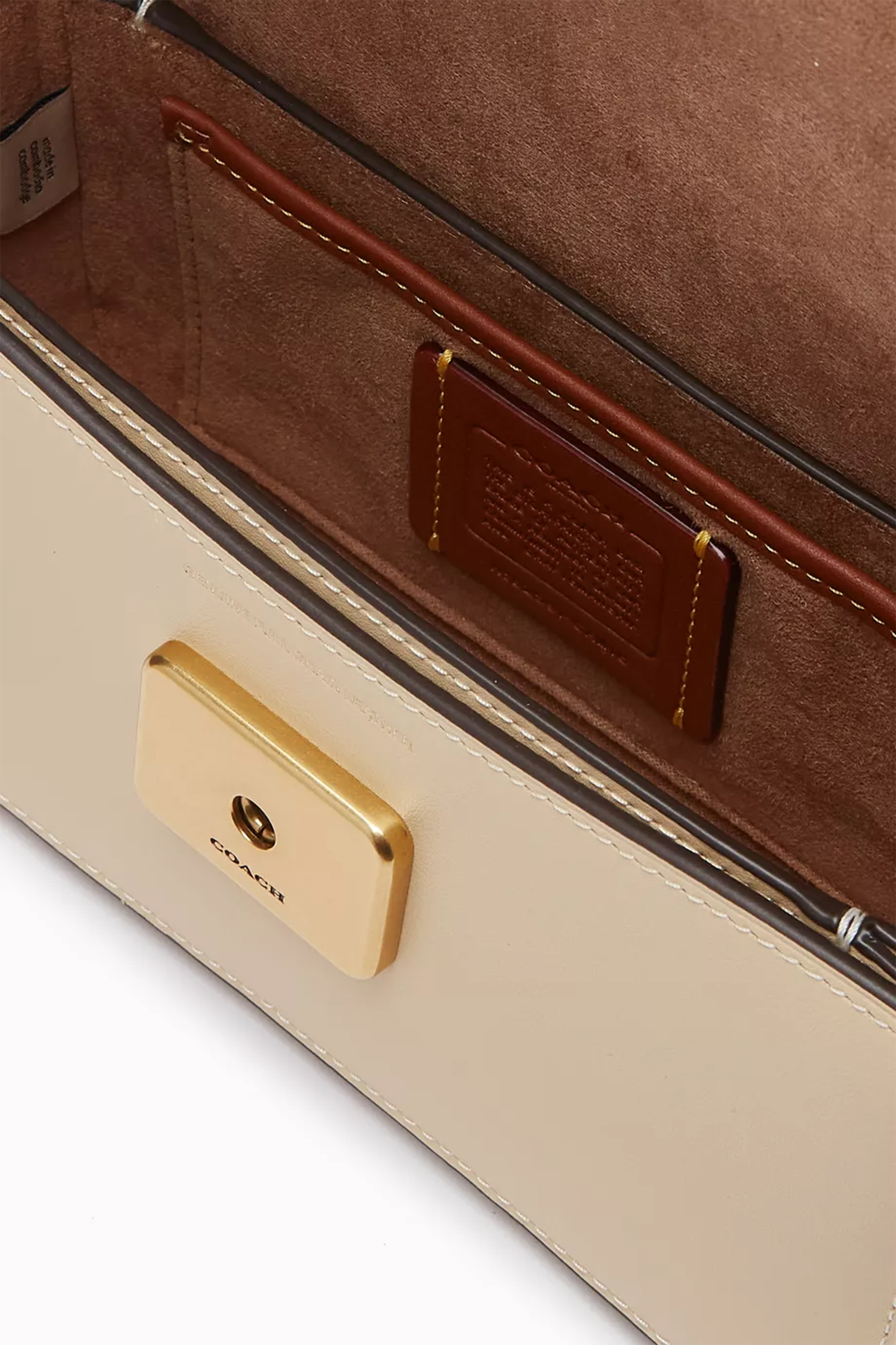 حقيبة كتف جيت