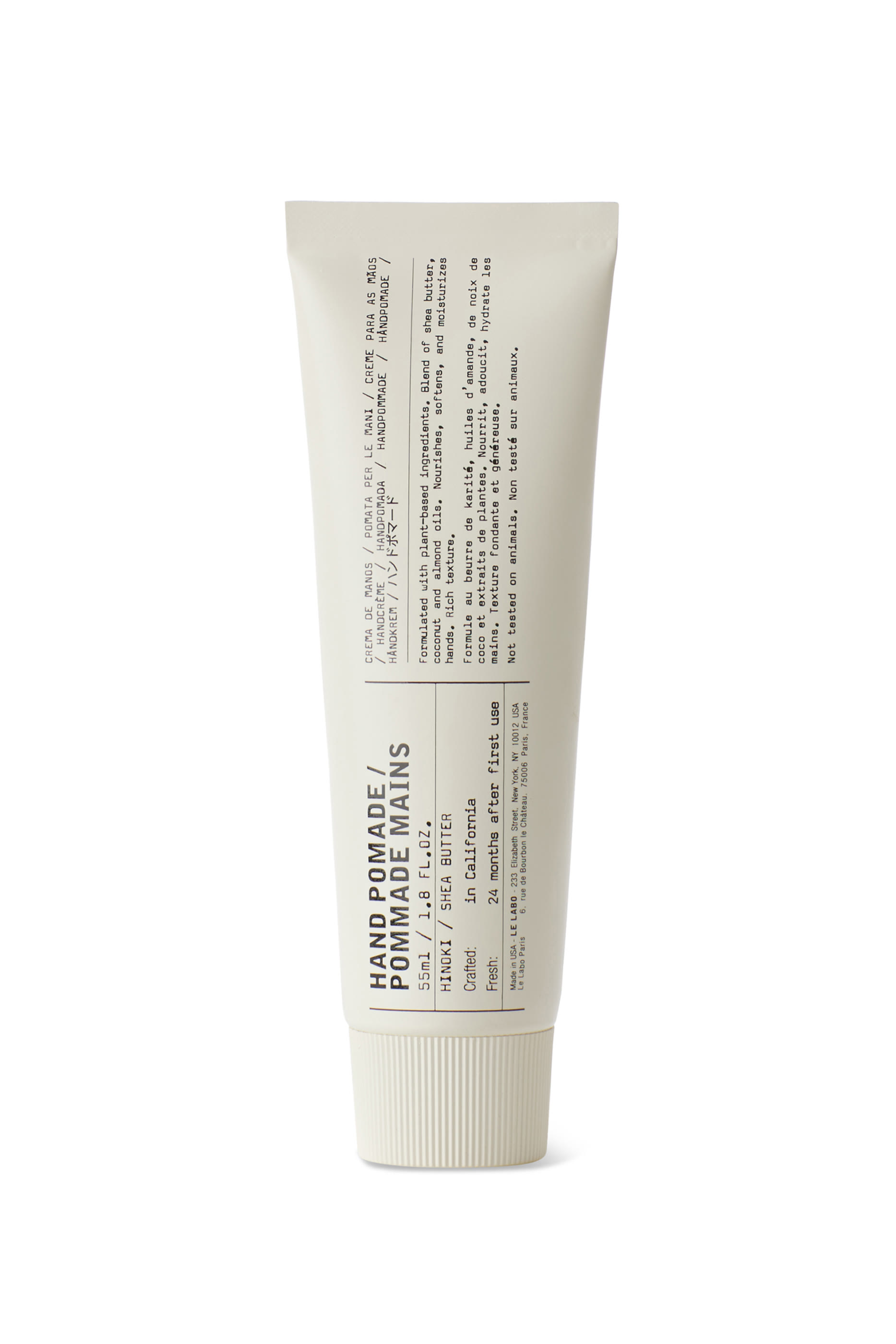 بوميد هينوكي لليدين