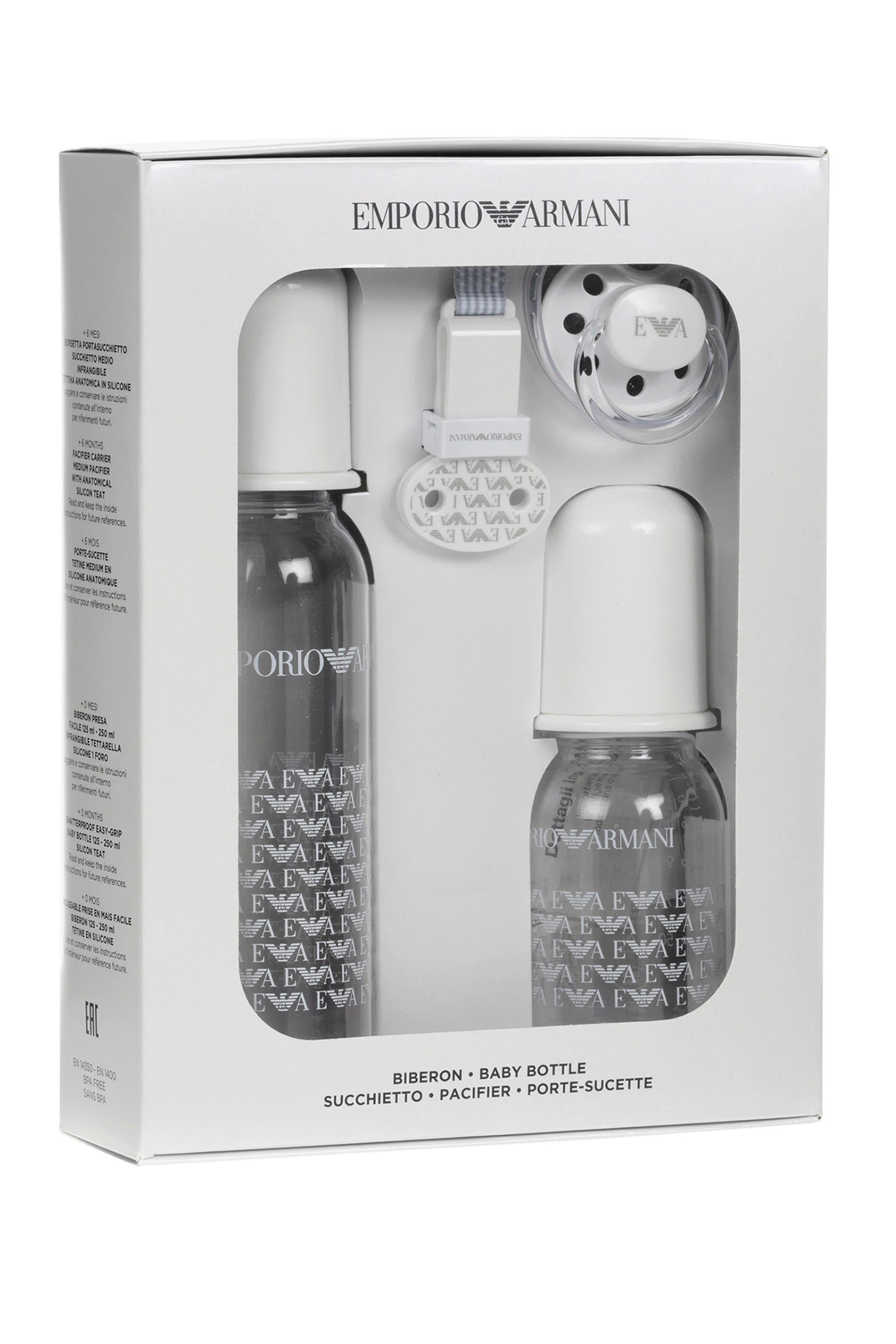 مجموعة قارورات 2 بي ولهاية للأطفال