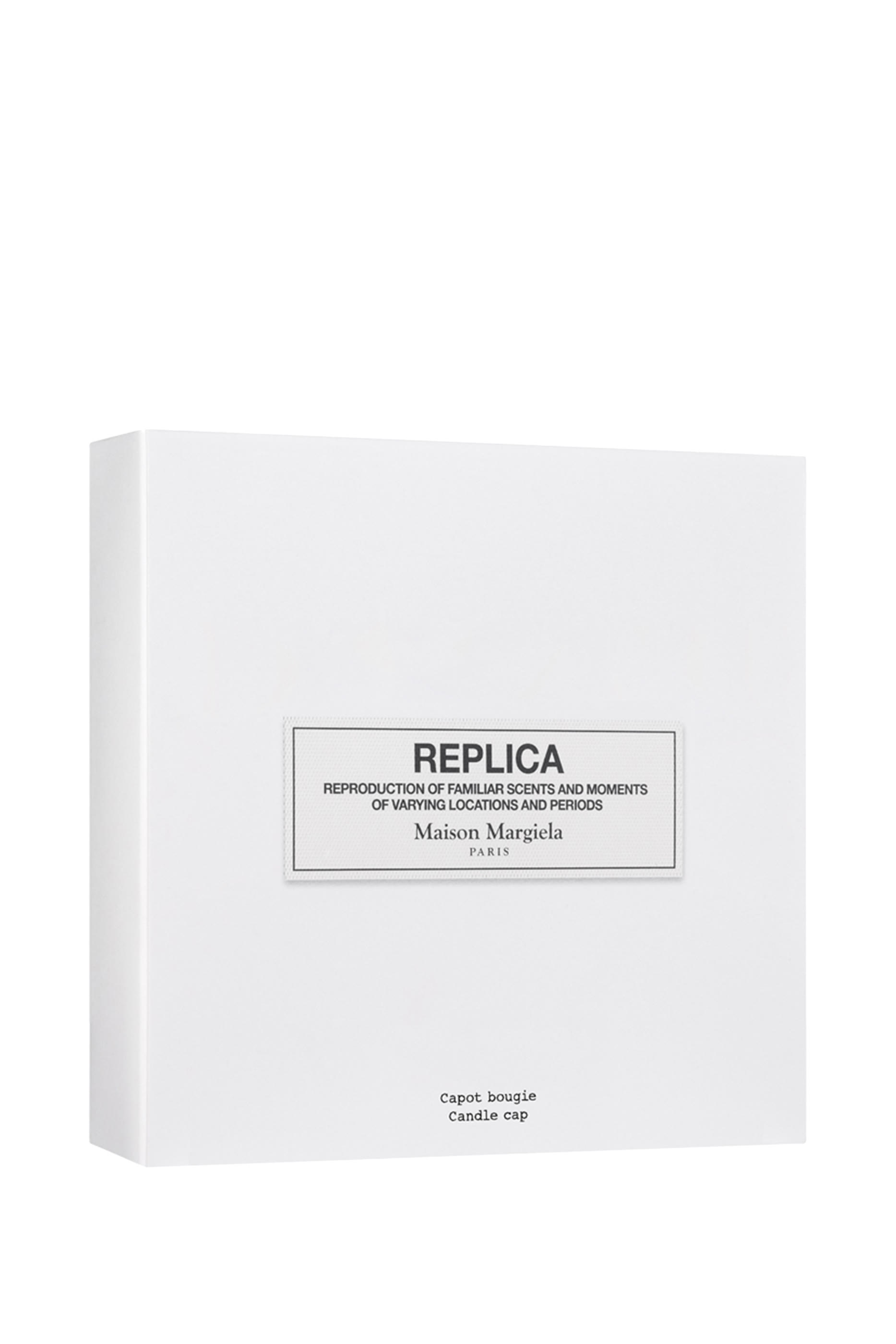 كاب شمعة ريبليكا