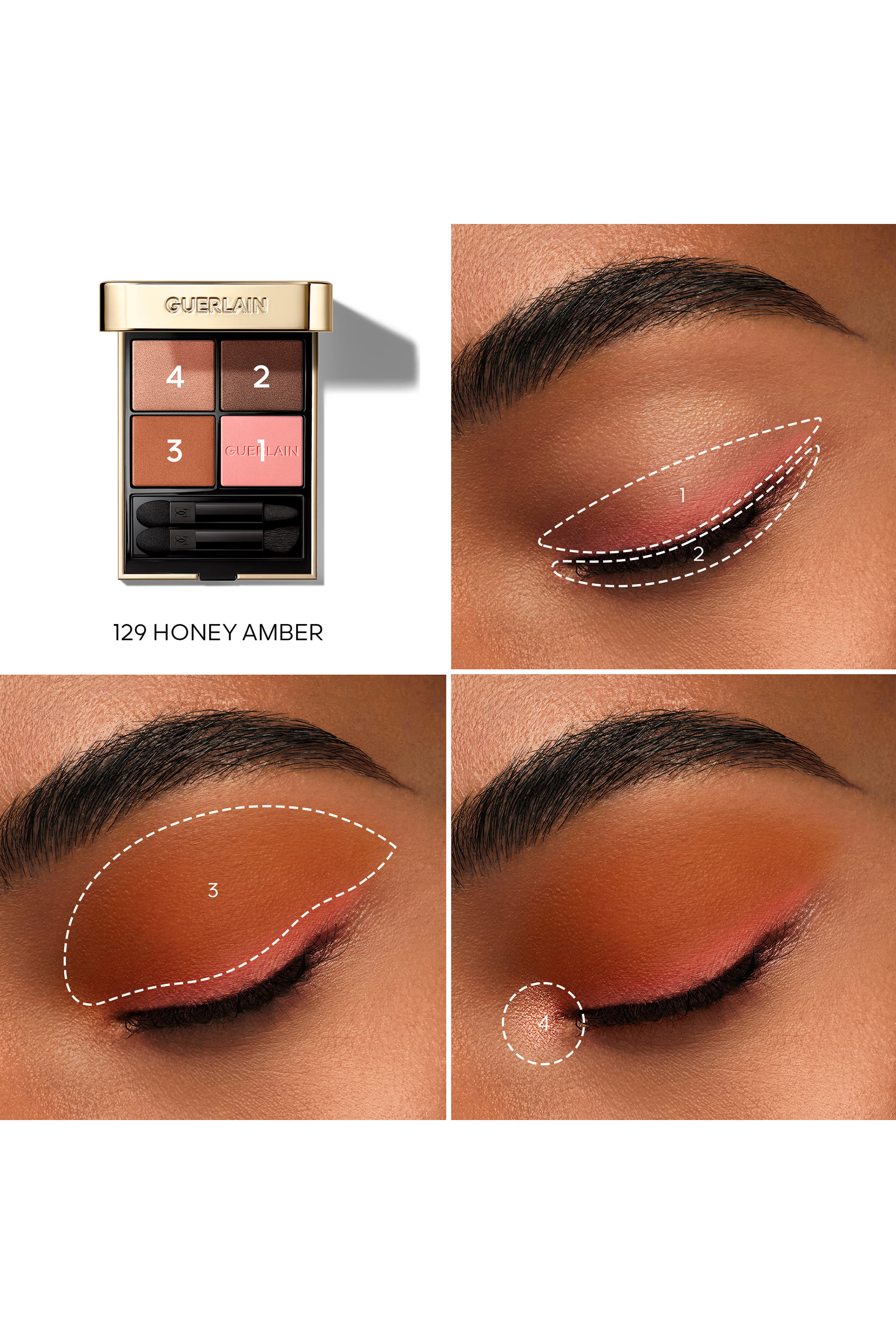 لوحة ظلال عيون أومبري جي بأربعة ألوان