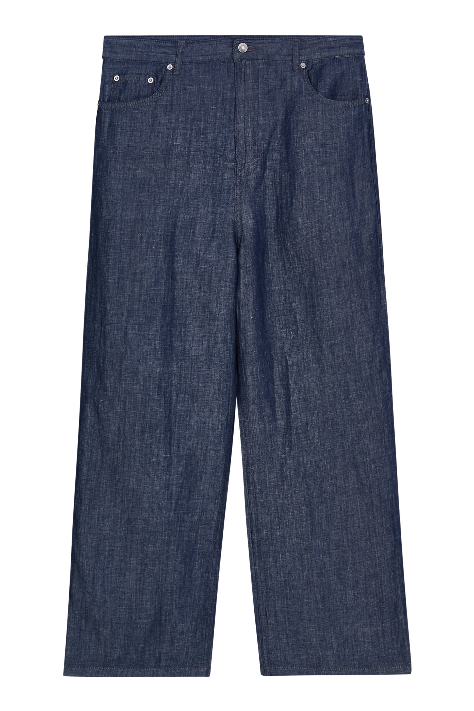 بنطال جينز بقصة مستقيمة دنيم