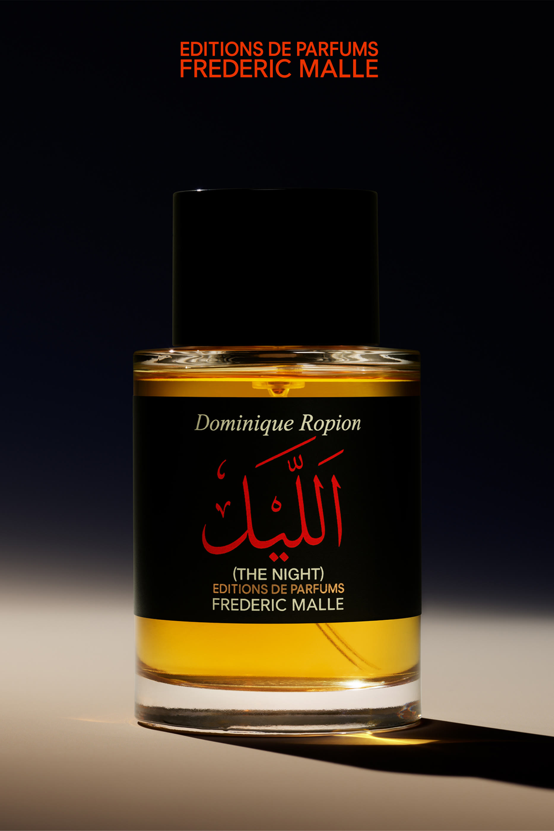 ماء عطر ذا نايت