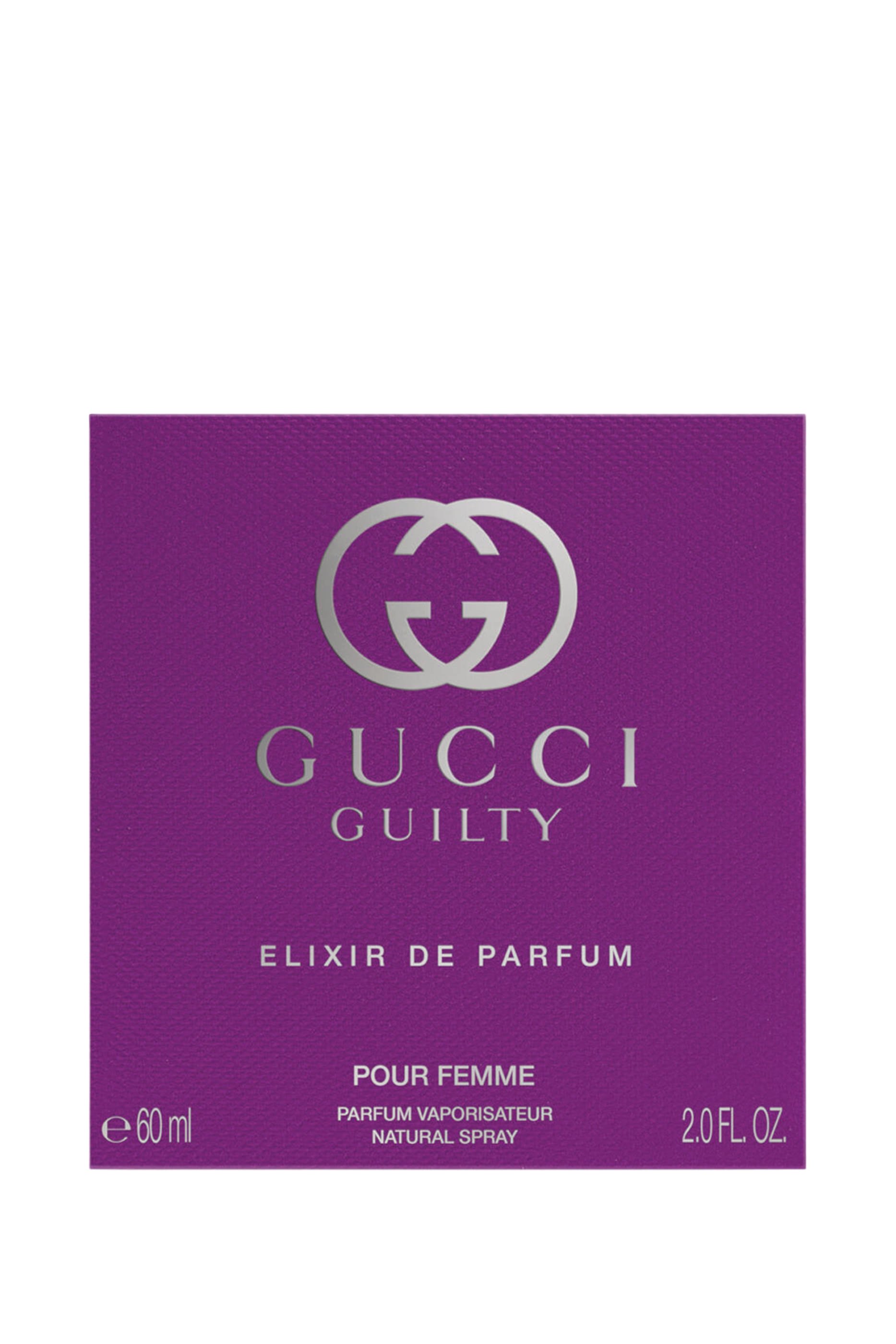 عطر الكسير جيلتي للنساء