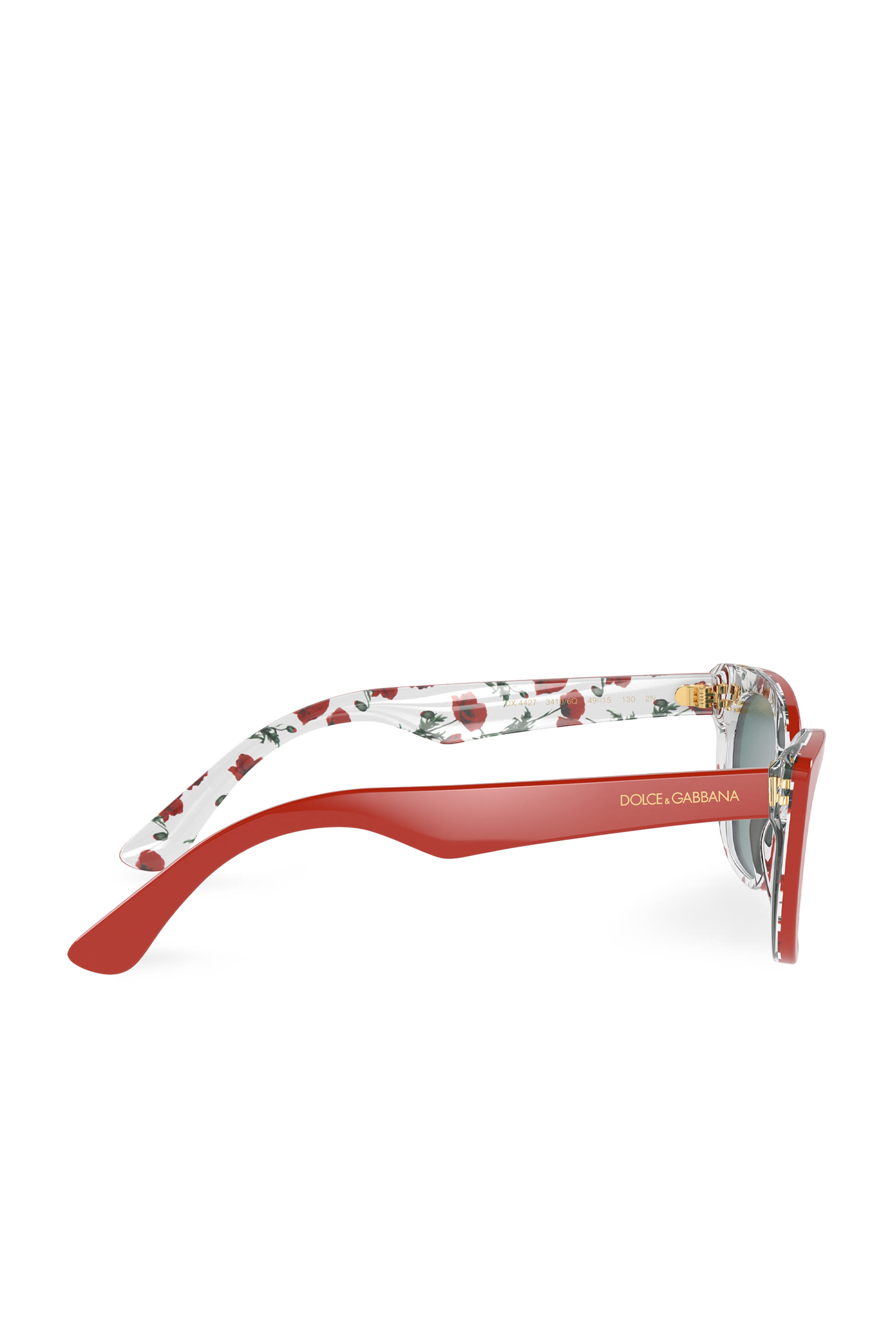 نظارة شمسية غاردن هابي