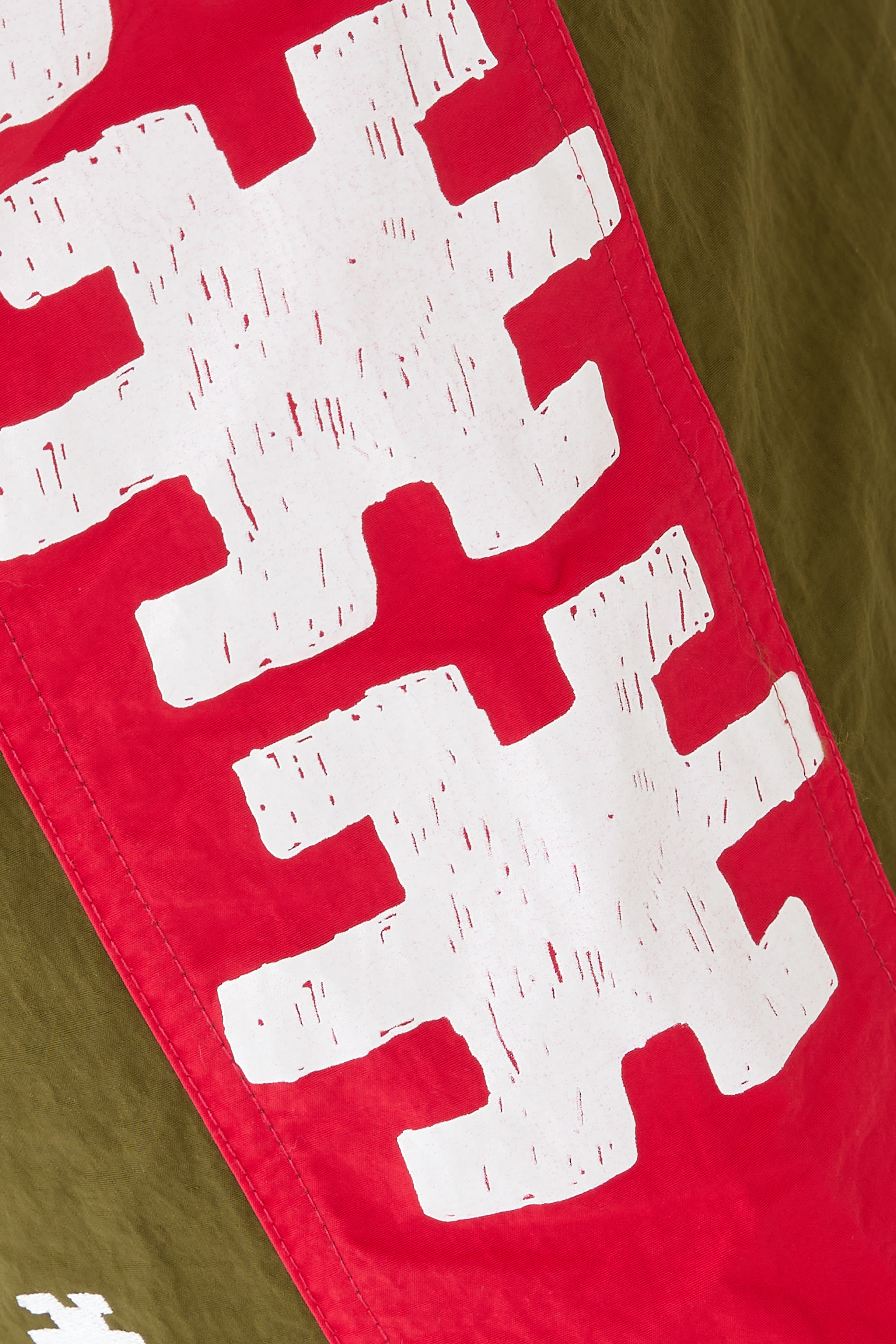 Contrast Band Swimshorts