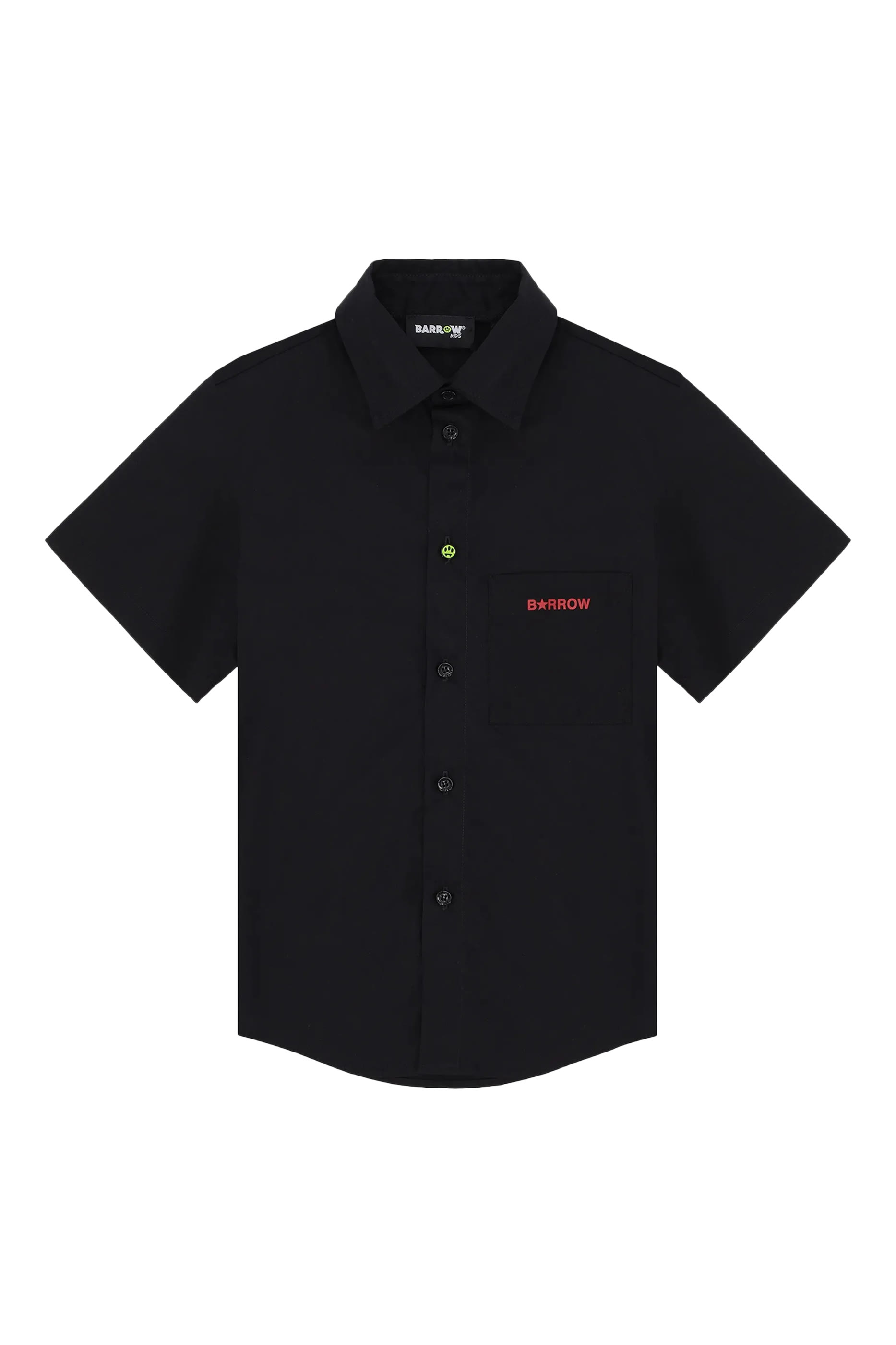 قميص بوبلين للأطفال