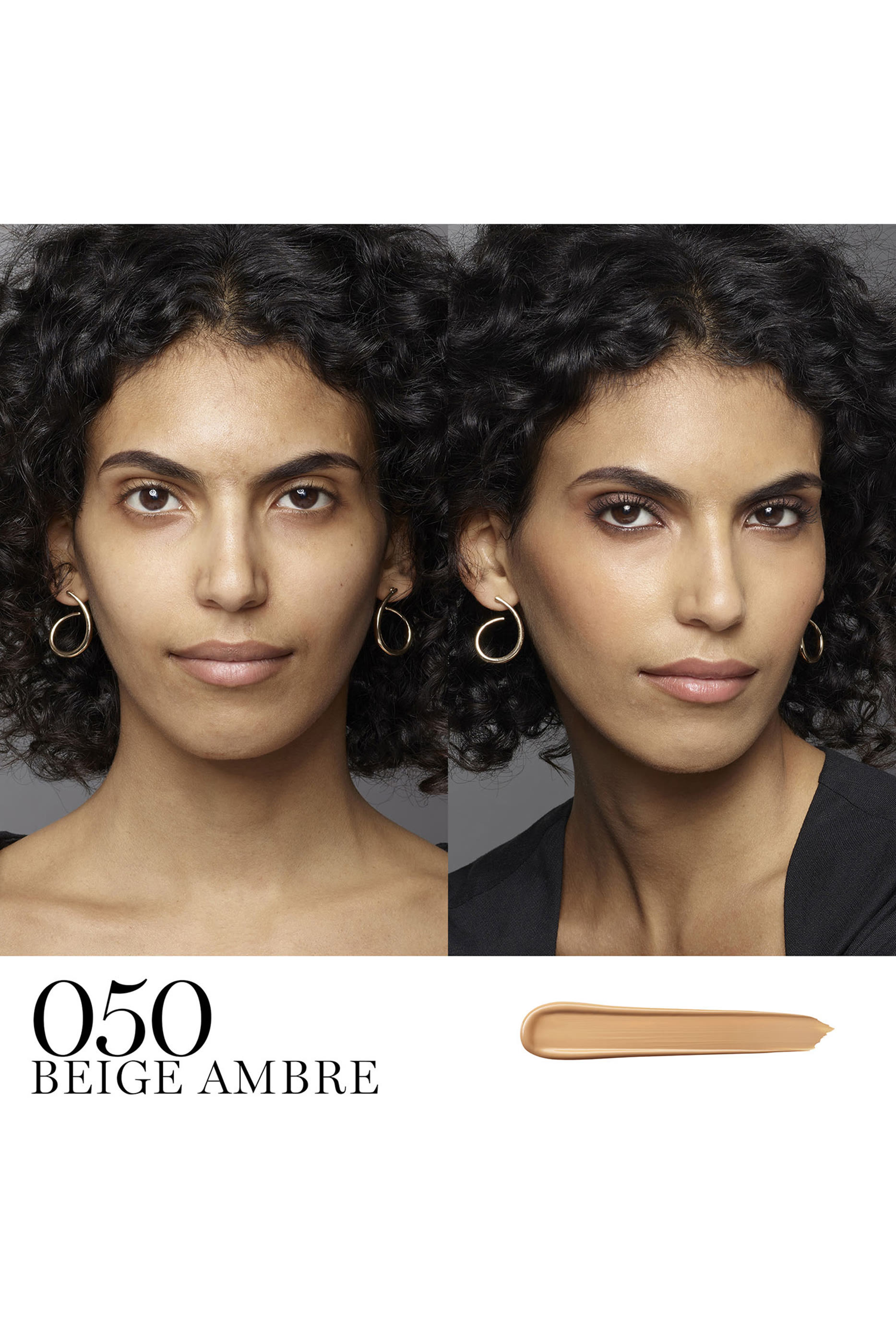 خافي عيوب البشرة تينت ايدول الترا وير اول اوفر