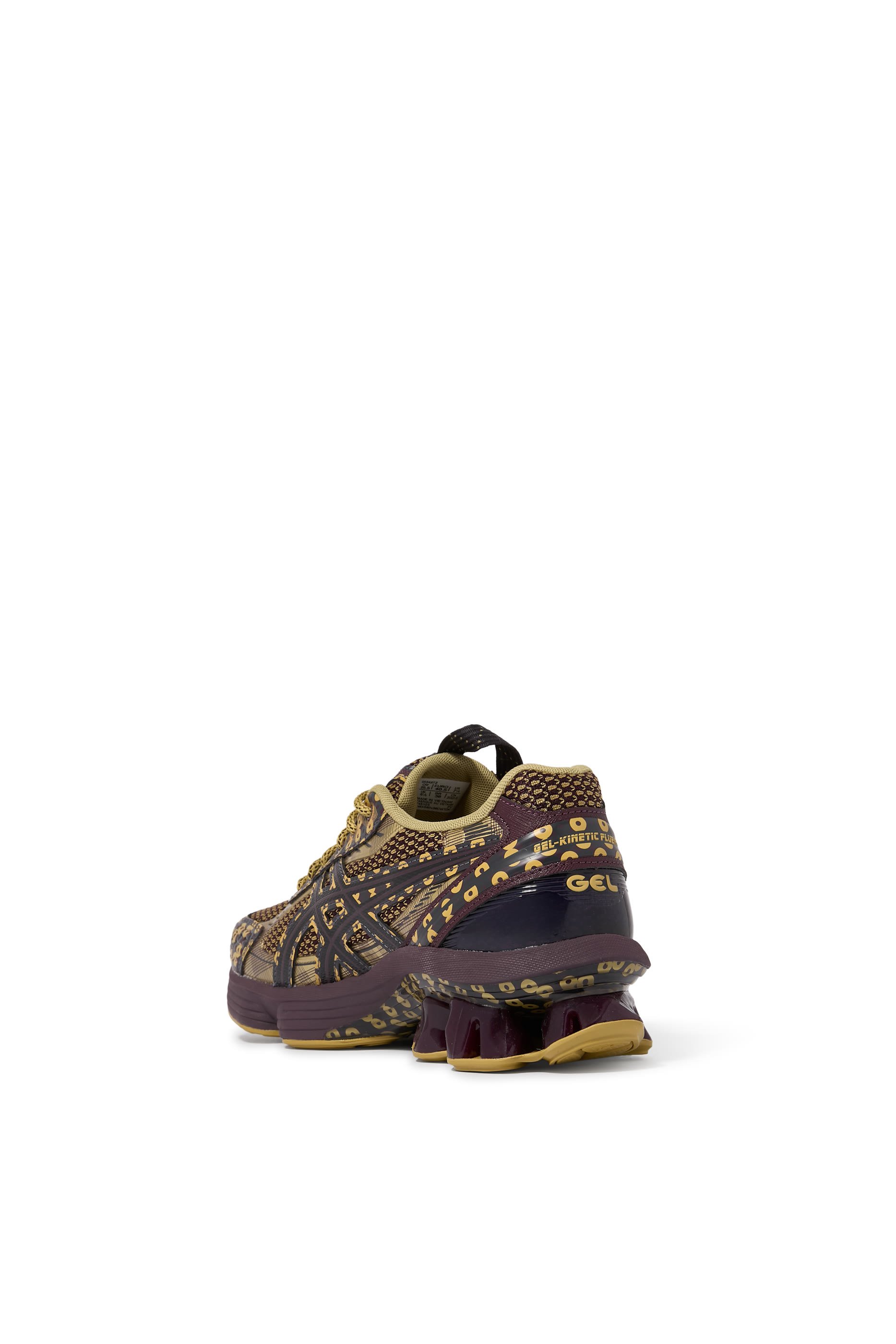 سنيكرز يو اس 7-اس جل-كينيتيك فلونت