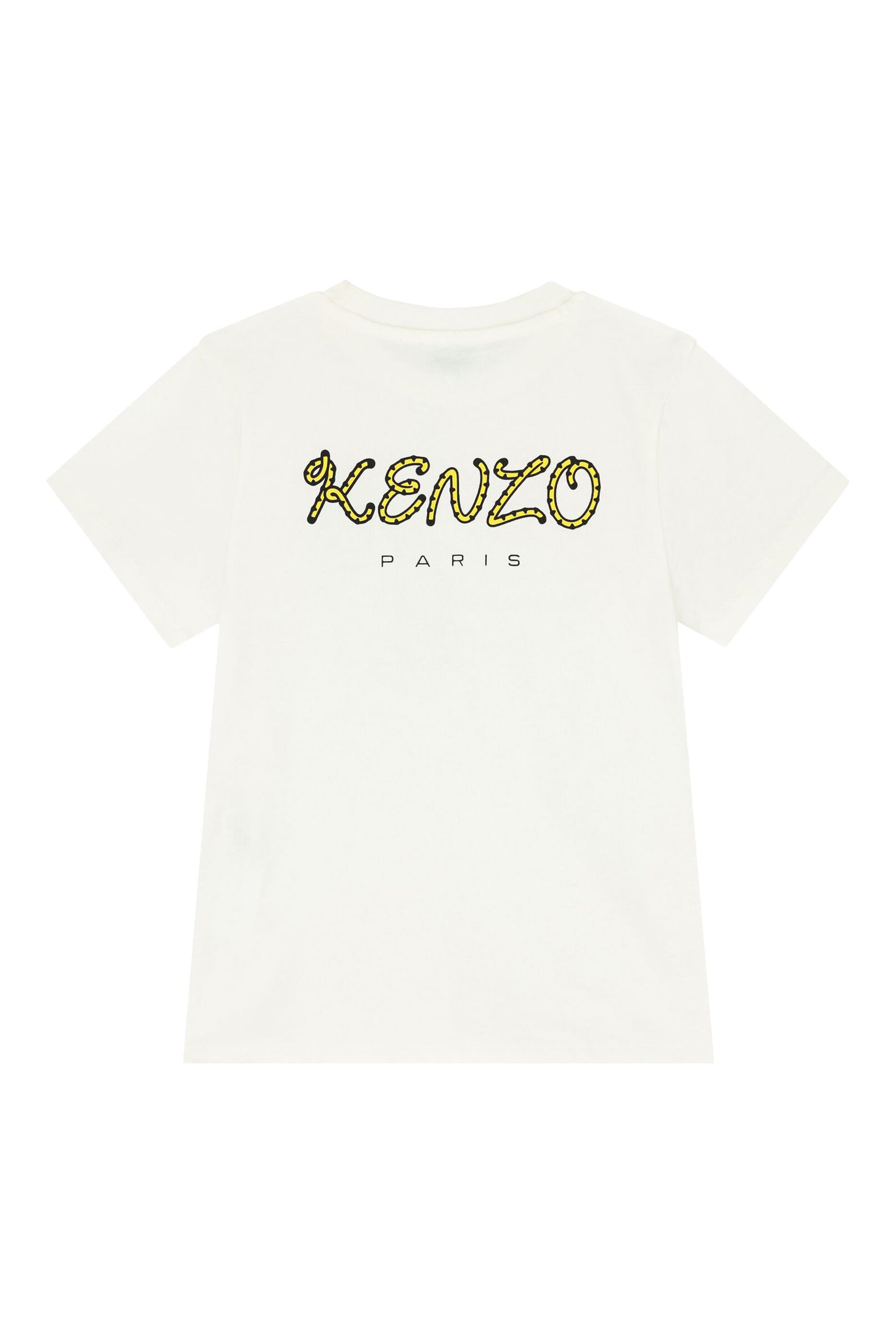 تيشيرت بشعار النمر للأطفال