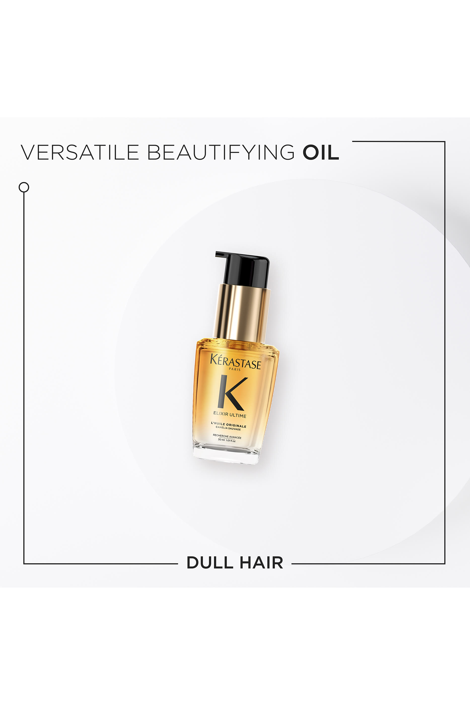 زيت إكسير ألتيم للشعر بتركيبة سيروم