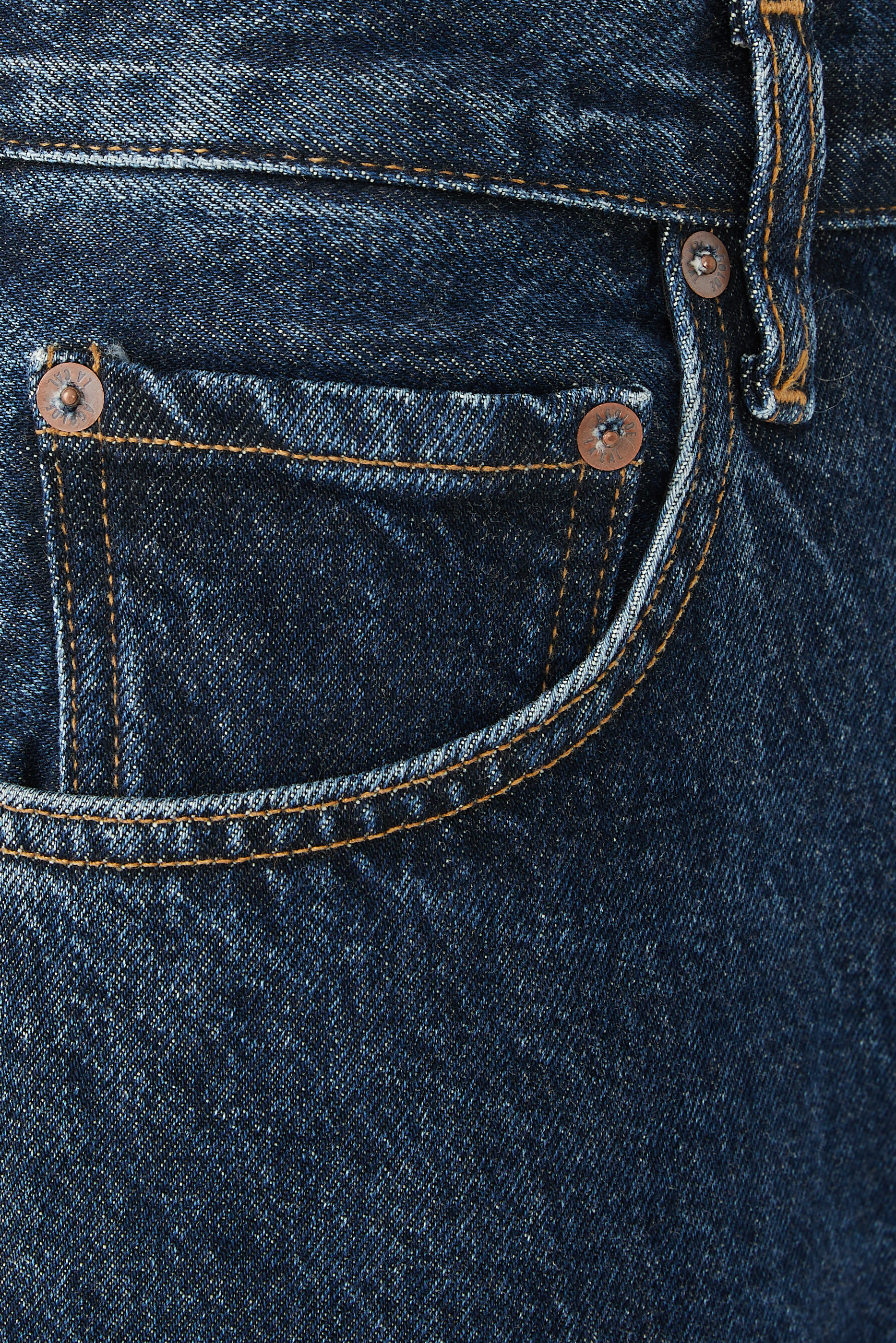 بطال جينز بقصة ساق مقوسة وخصر منخفض