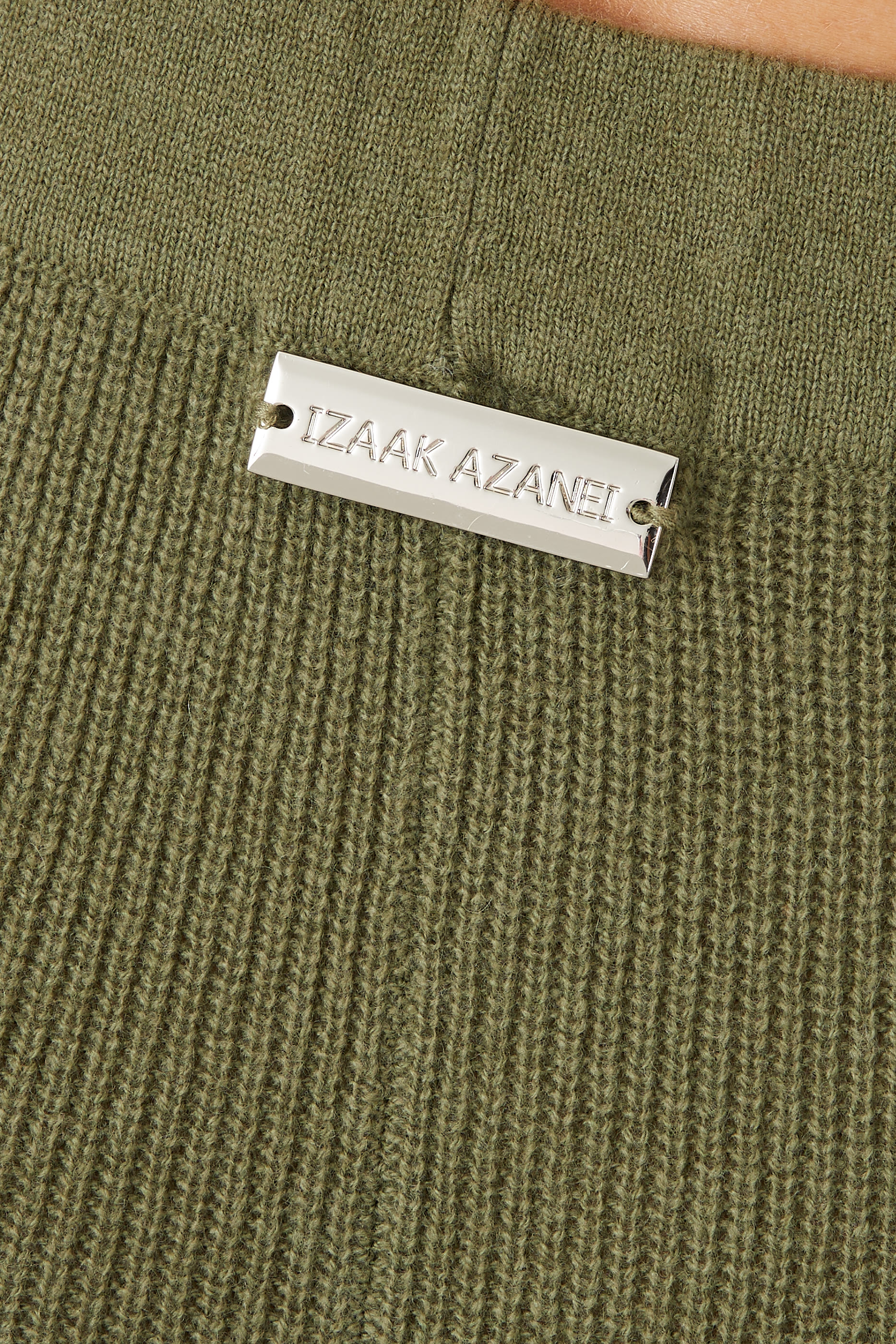 بنطال بقصة قصيرة