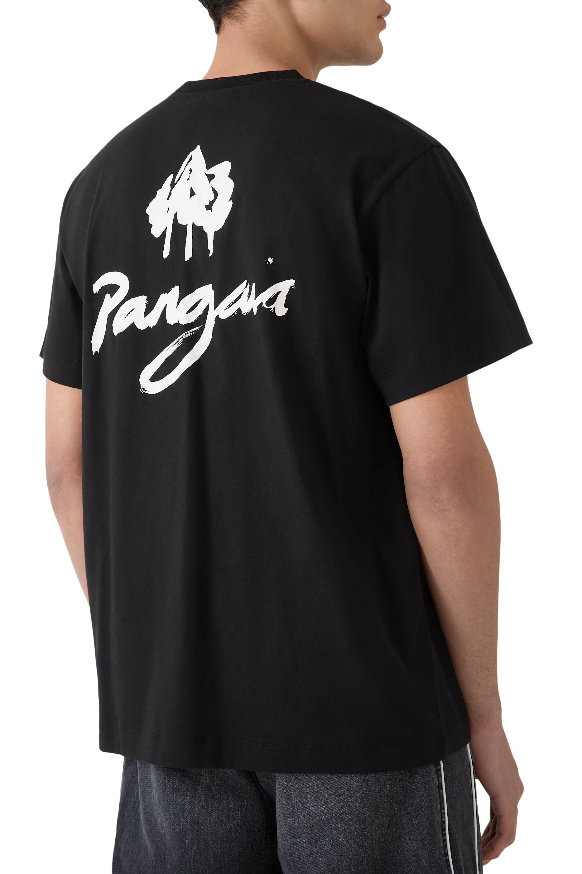 تيشيرت وان فوريست غرافيك