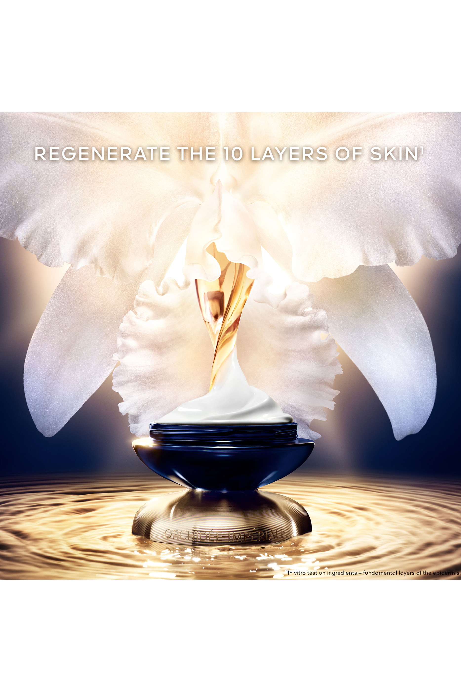 عبوة إعادة ملء كريم غني أوركيد أمبريال