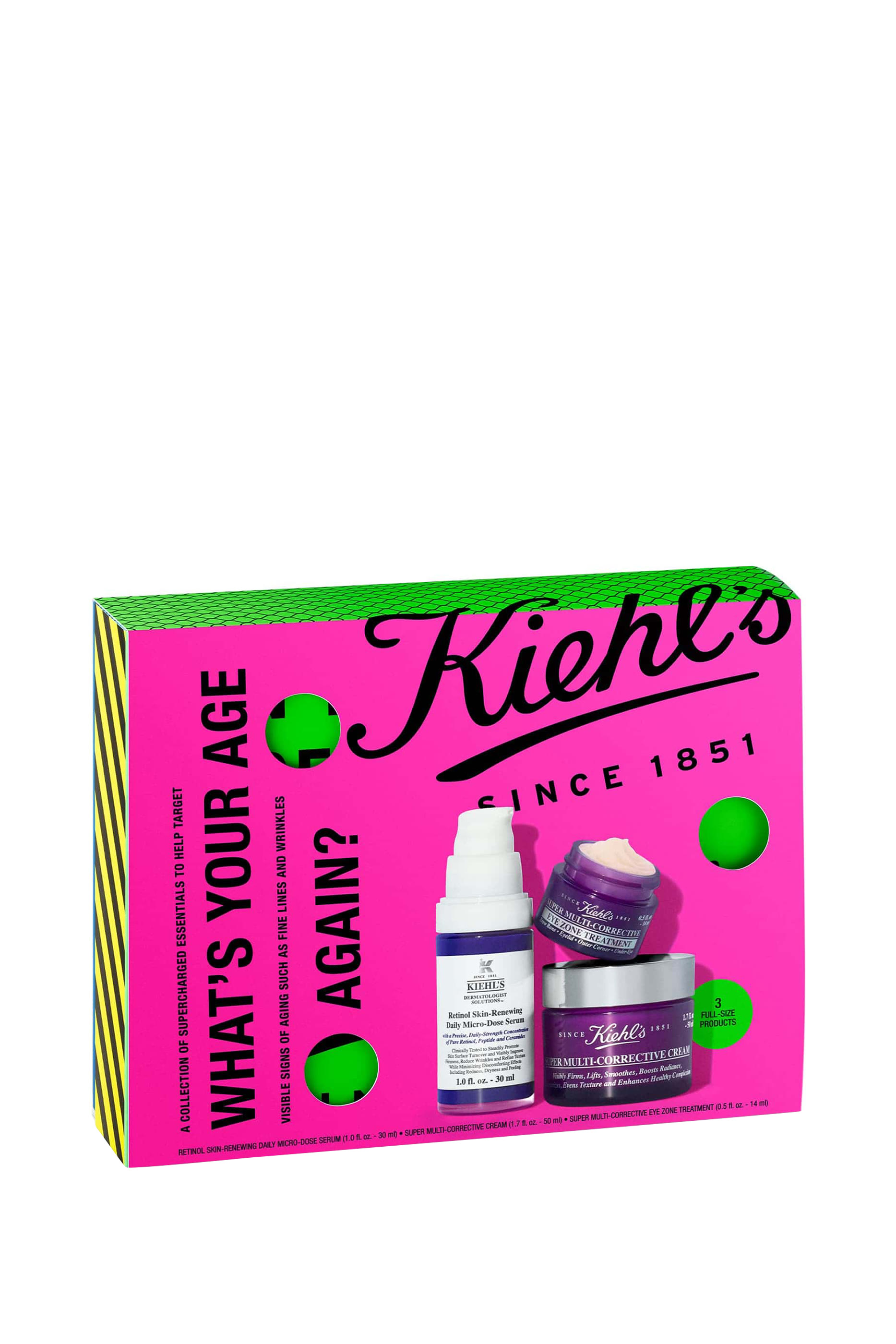 مجموعة هدية واتس يور نايم أغان؟ للكريسماس