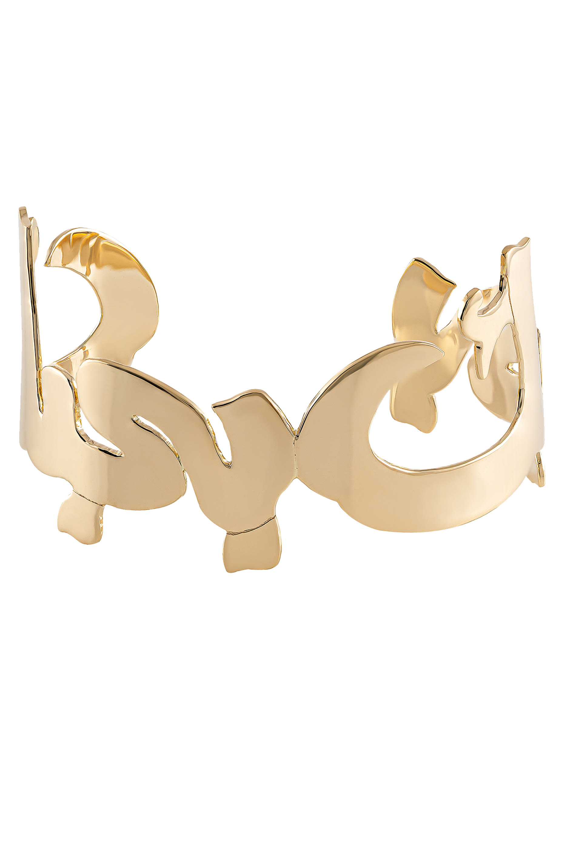 سوار بتصميم كلمة بحبك ذهب أصفر عيار 18