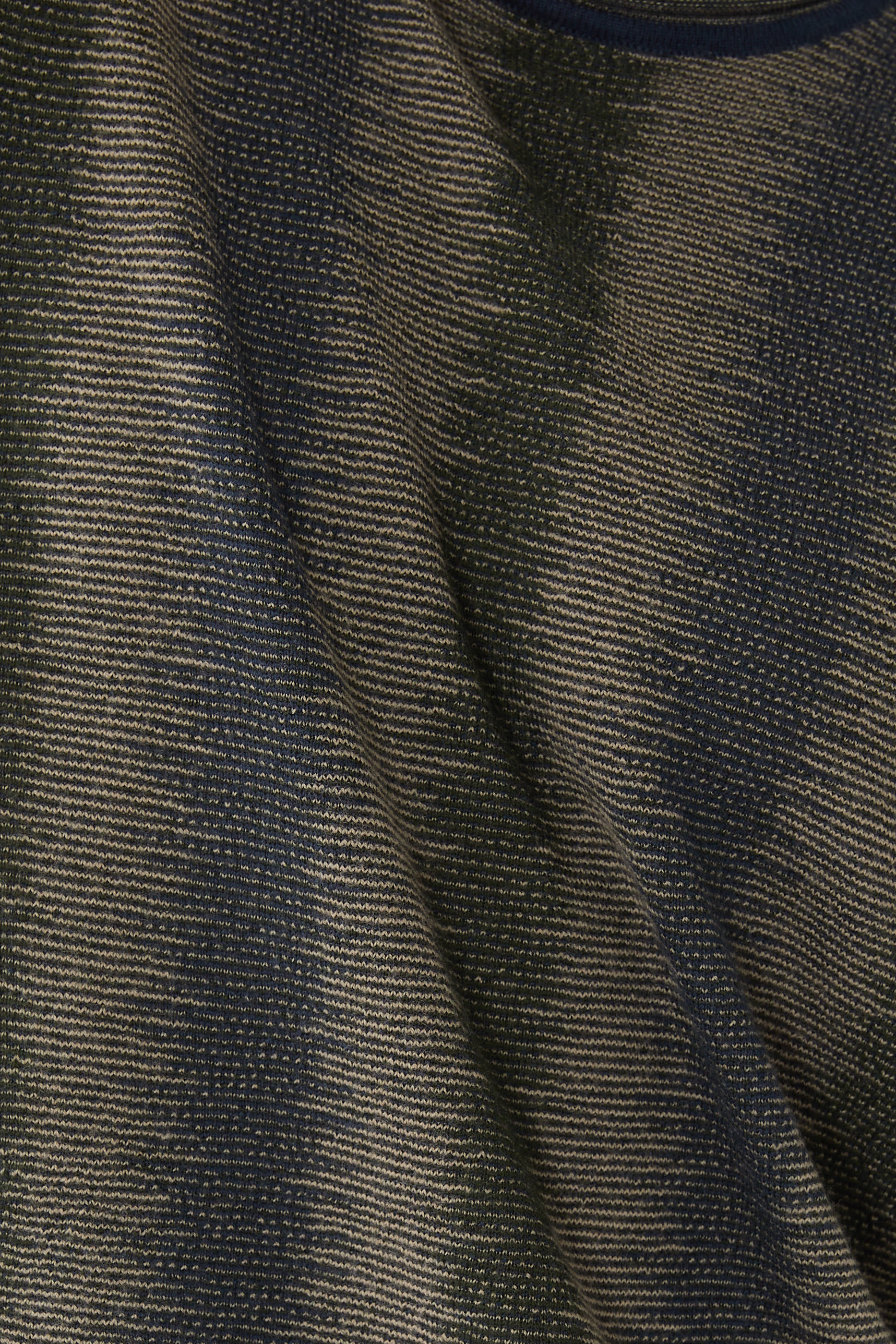 كنزة شادو مخططة