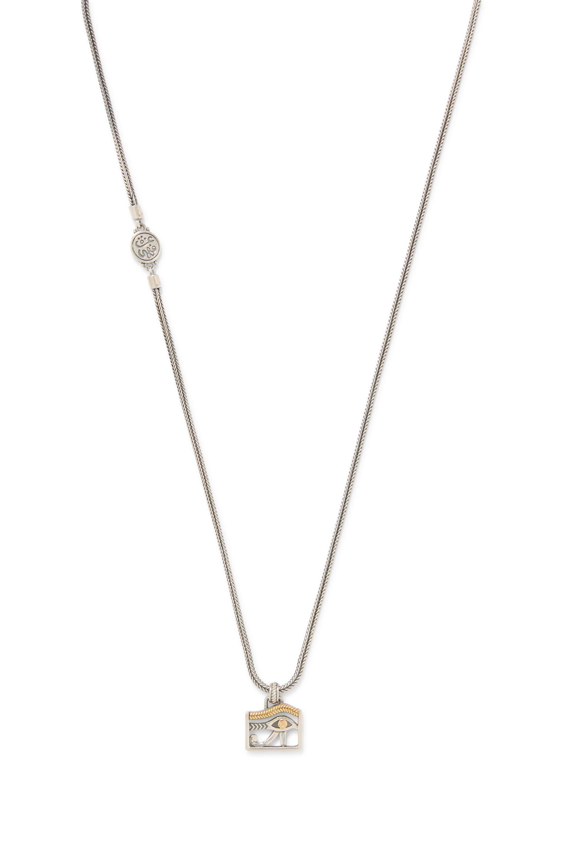 قلادة عين حورس، فضة إسترلينية وذهب أصفر عيار 18