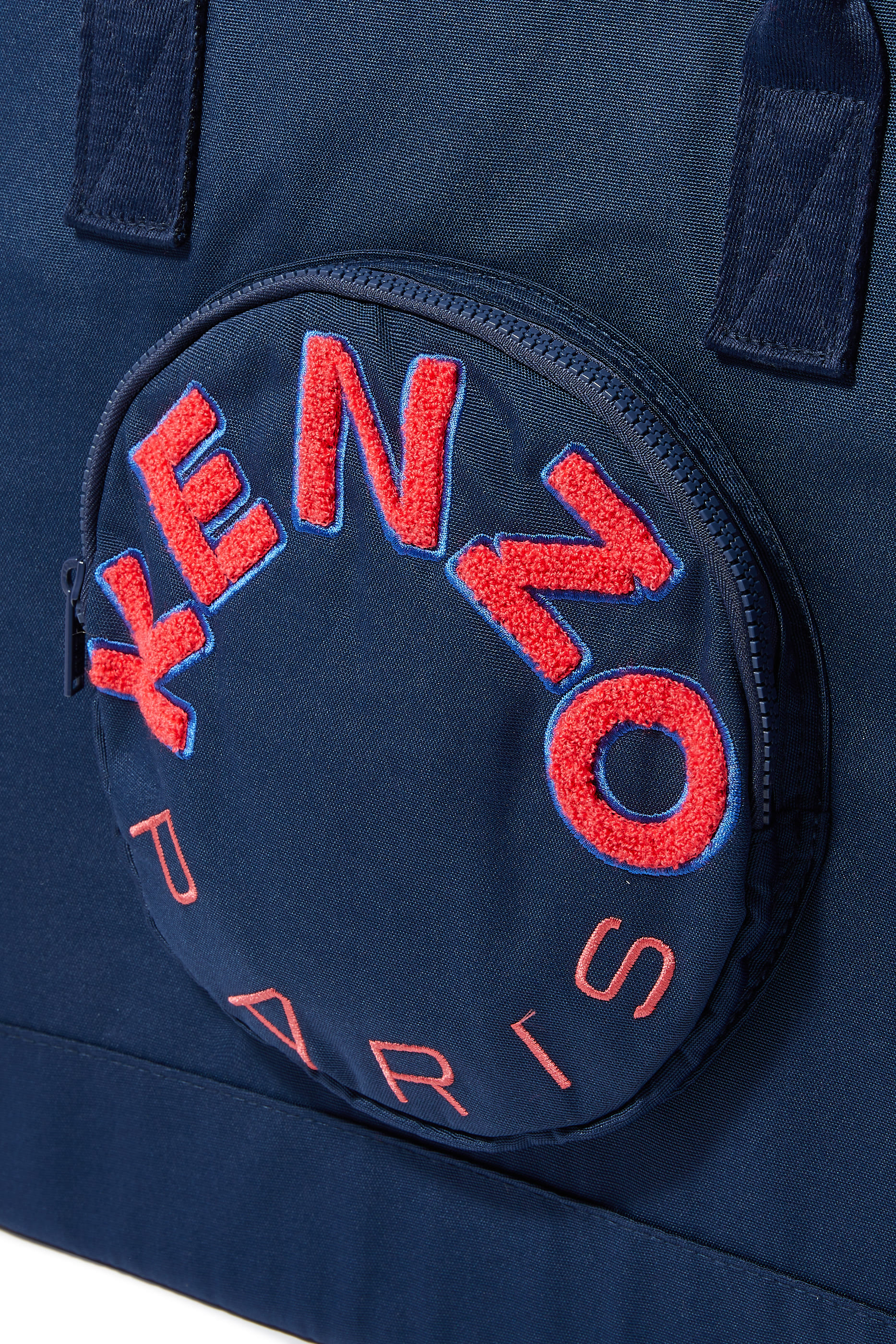 حقيبة مستلزمات بشعار الماركة للأطفال