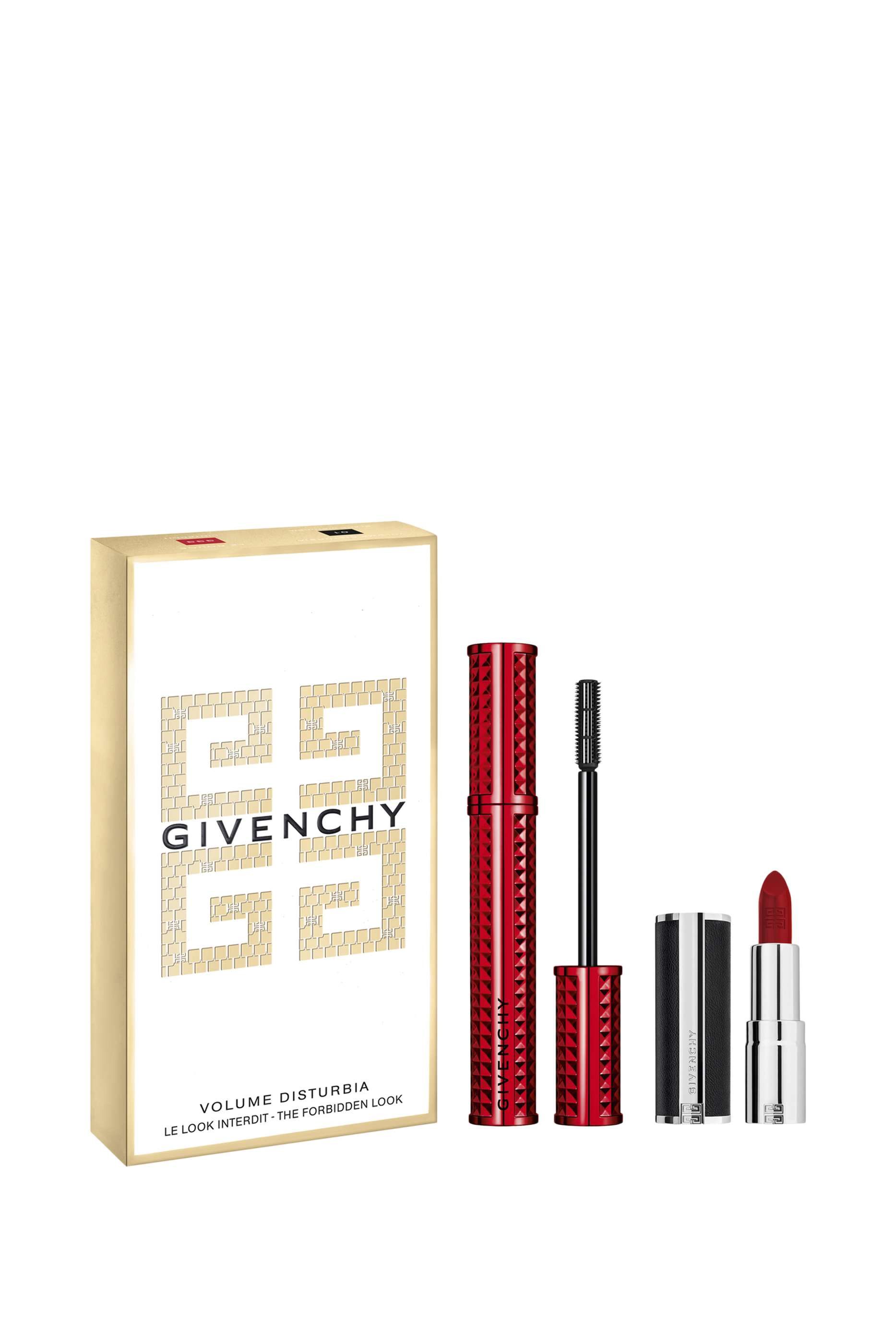 مجموعة هدايا ذا فوربيدن لوك