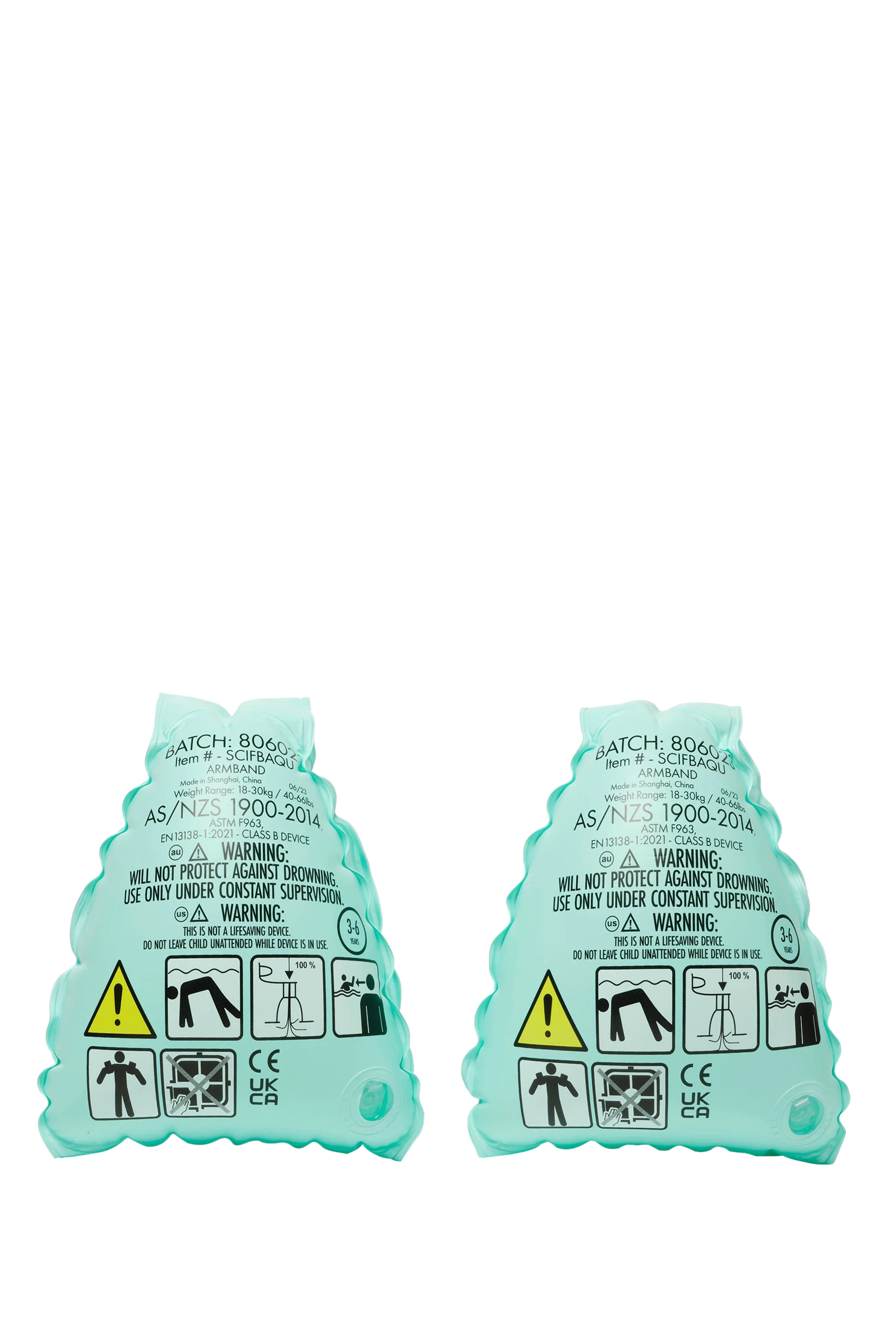 عوامات بتصميم قراش سالتي للأطفال