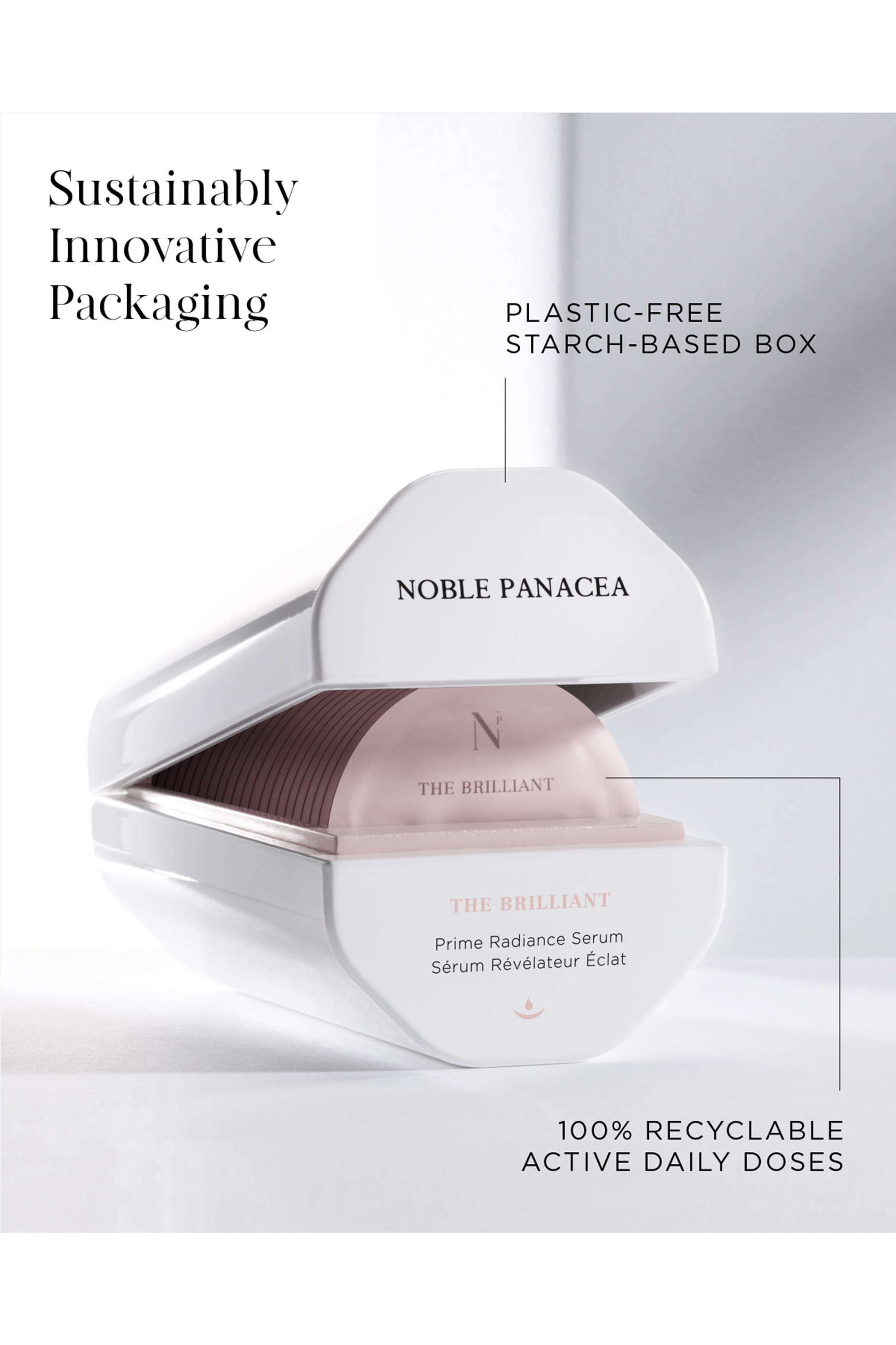 سيروم بريليانت برايم لإشراق البشرة