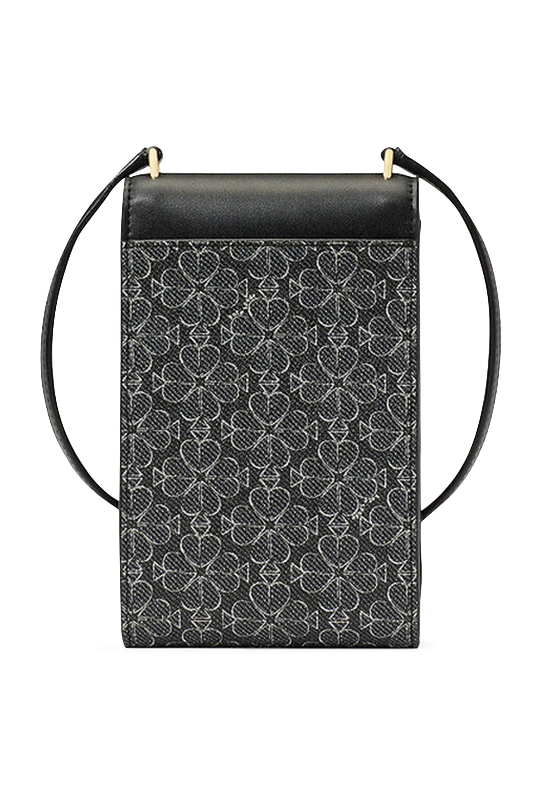 حقيبة كروس بودي سيرينا للهاتف