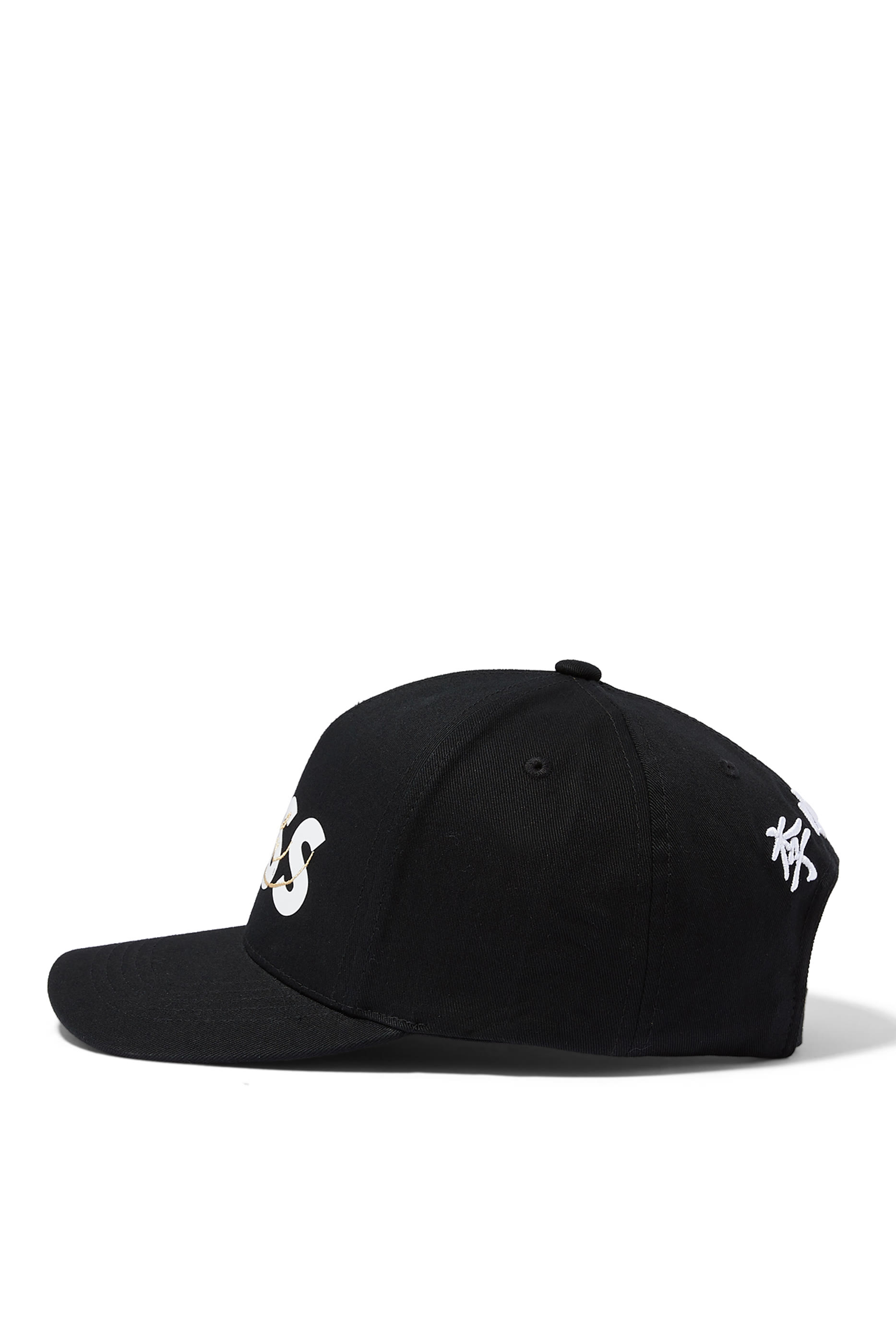 كاب بروس لي كولابوريشن