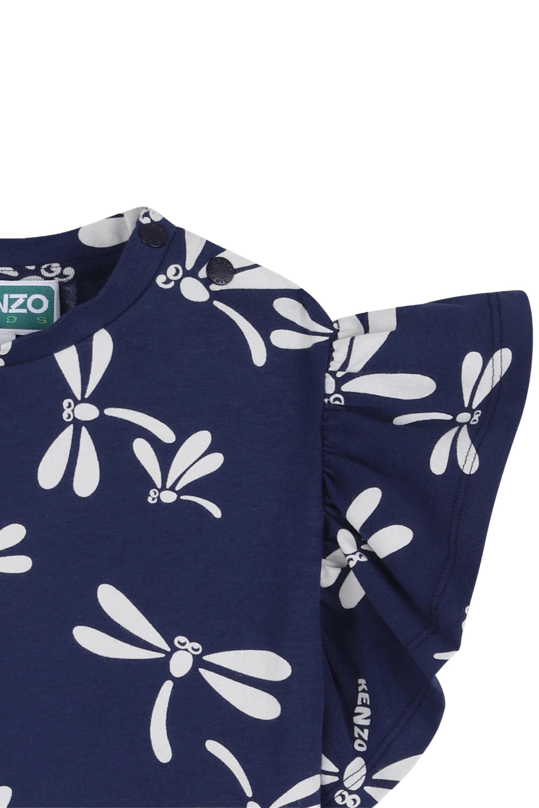 طقم سويت بشعار الماركة وبنطال للأطفال