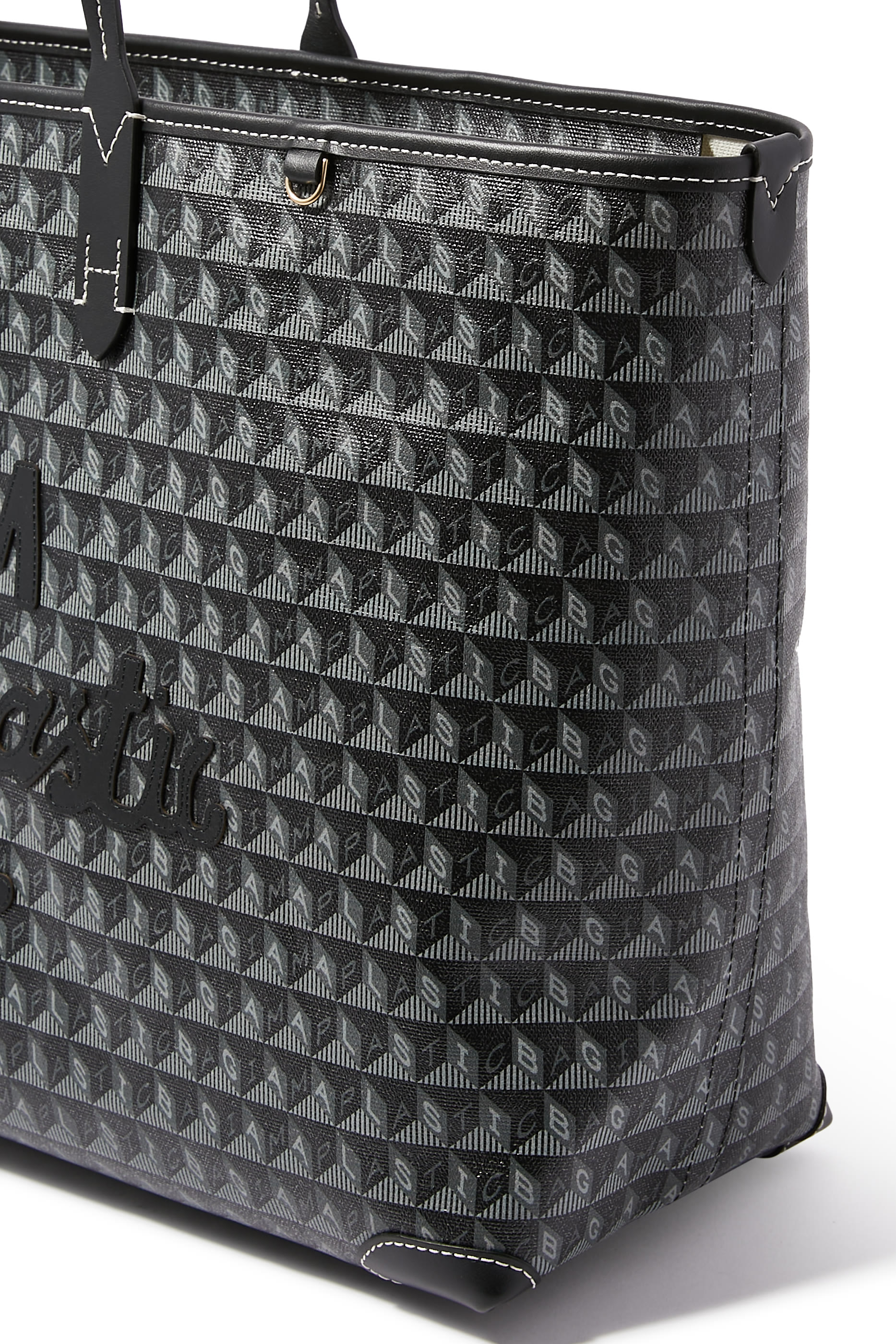 حقيبة يد اي ام ايه بلاستيك باج بسحاب