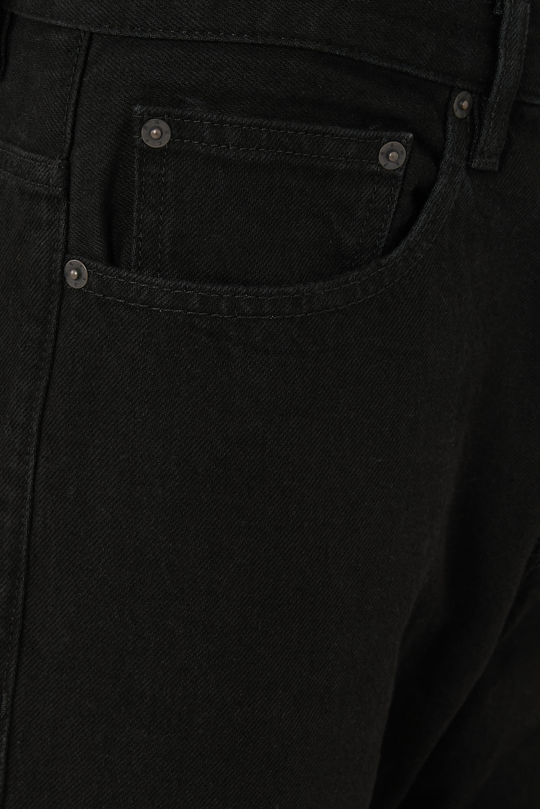 بنطال جينز بقصة ساق مستقيمة