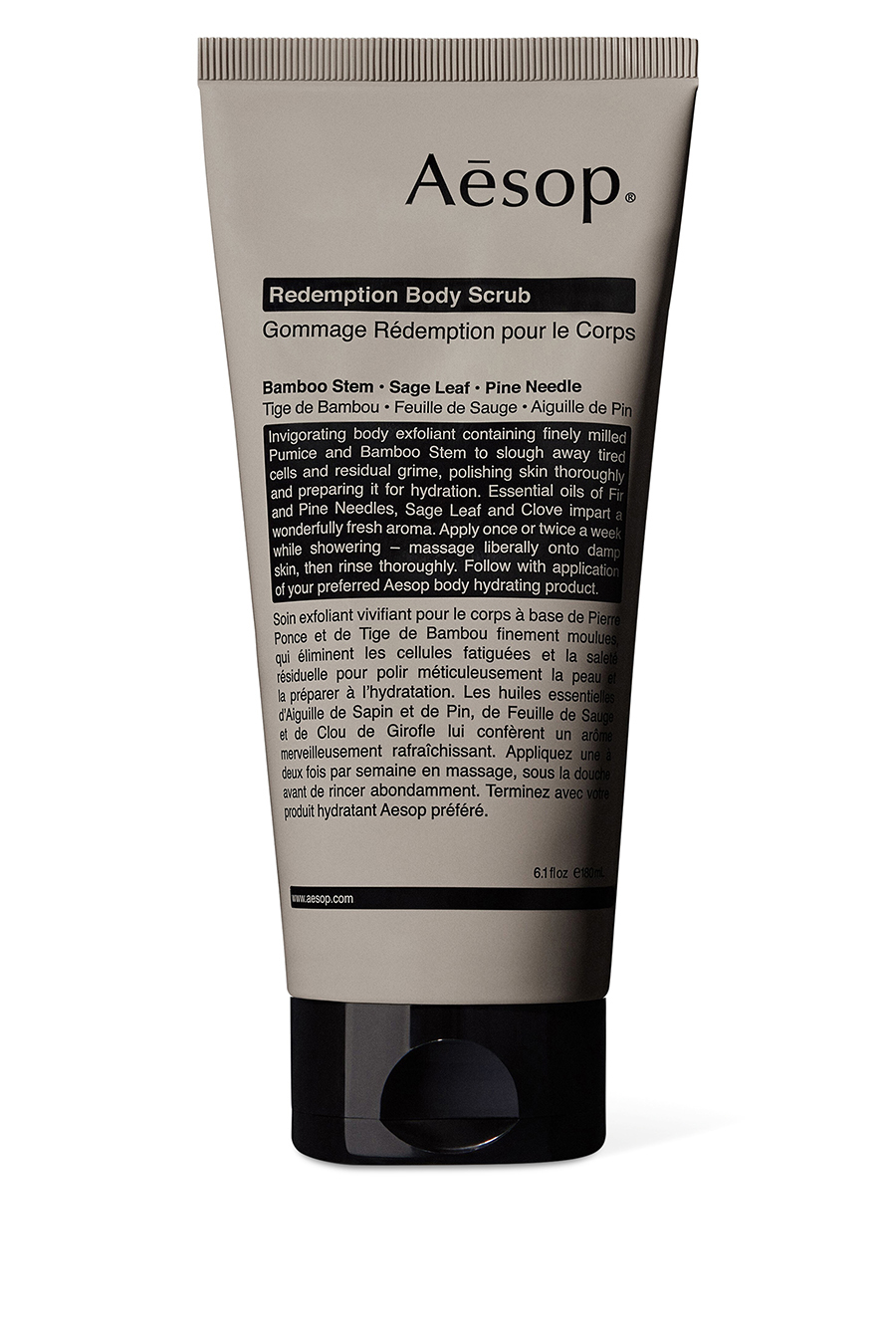 مقشر ريديمشن للجسم