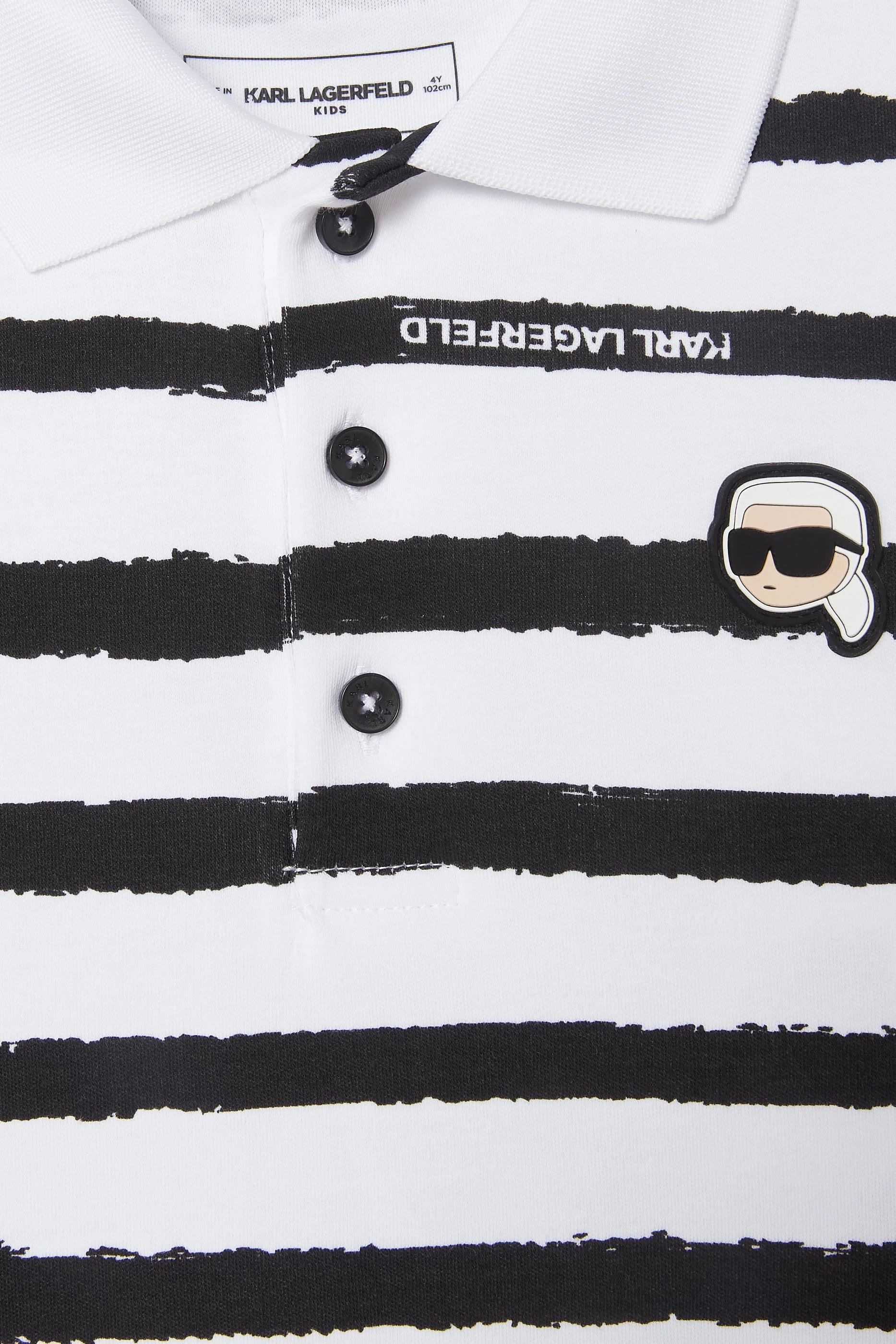 طقم شورت إيكونيك كارل مخطط للأطفال