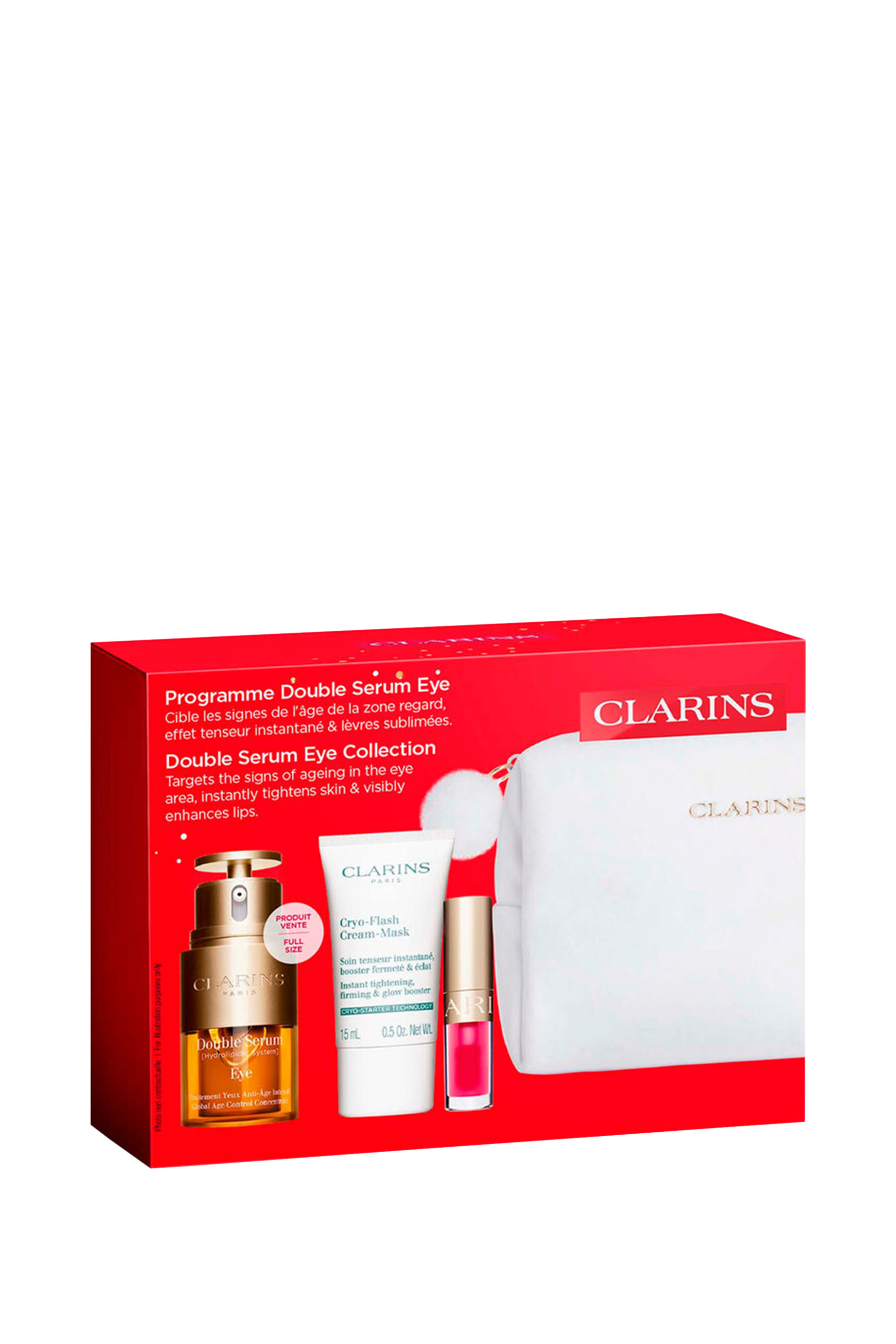 مجموعة دوبل سيروم للمنطقة المحيطة بالعين