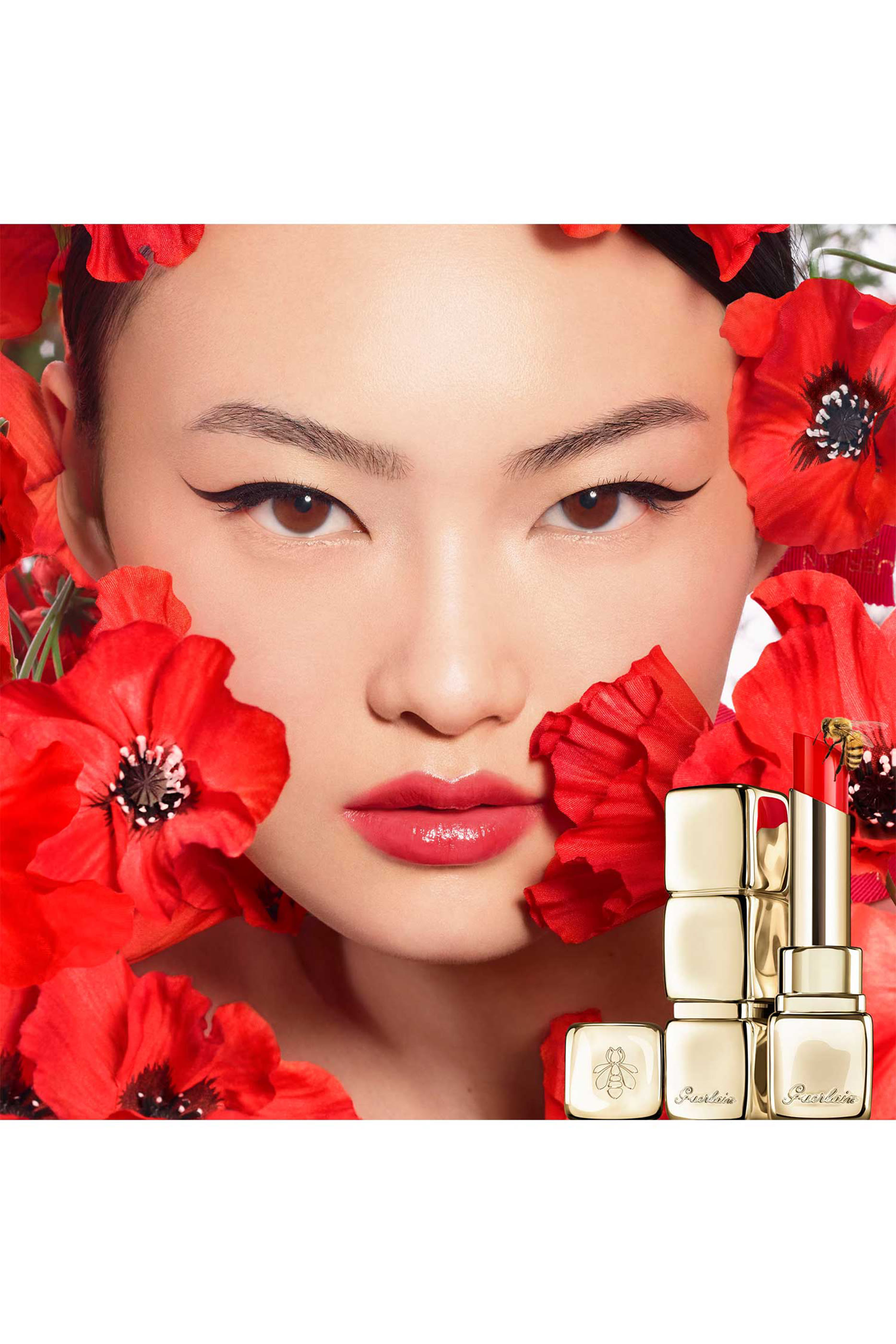 مرطب شفاه كيس كيس بي جلو