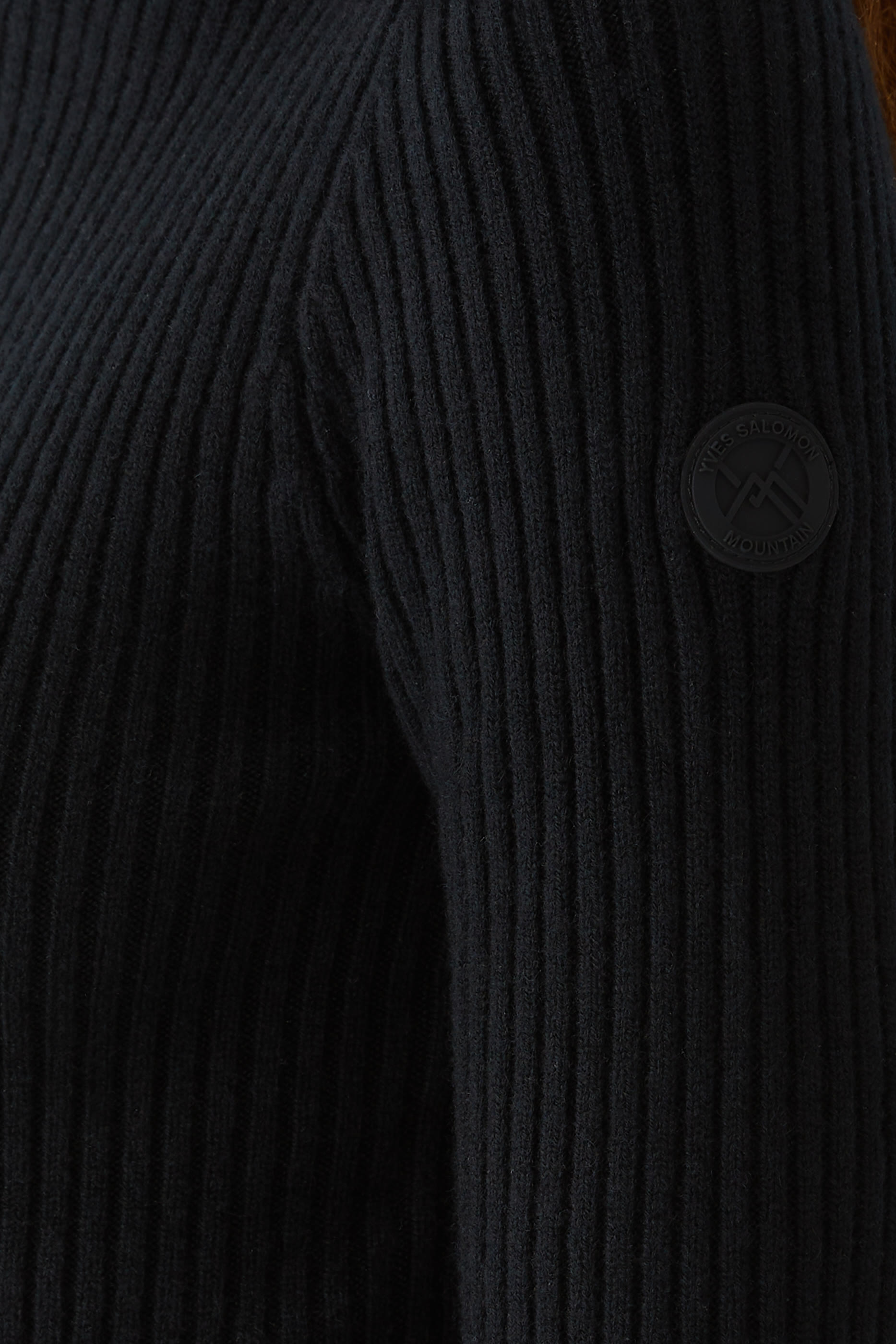 سترة صوف منسوج