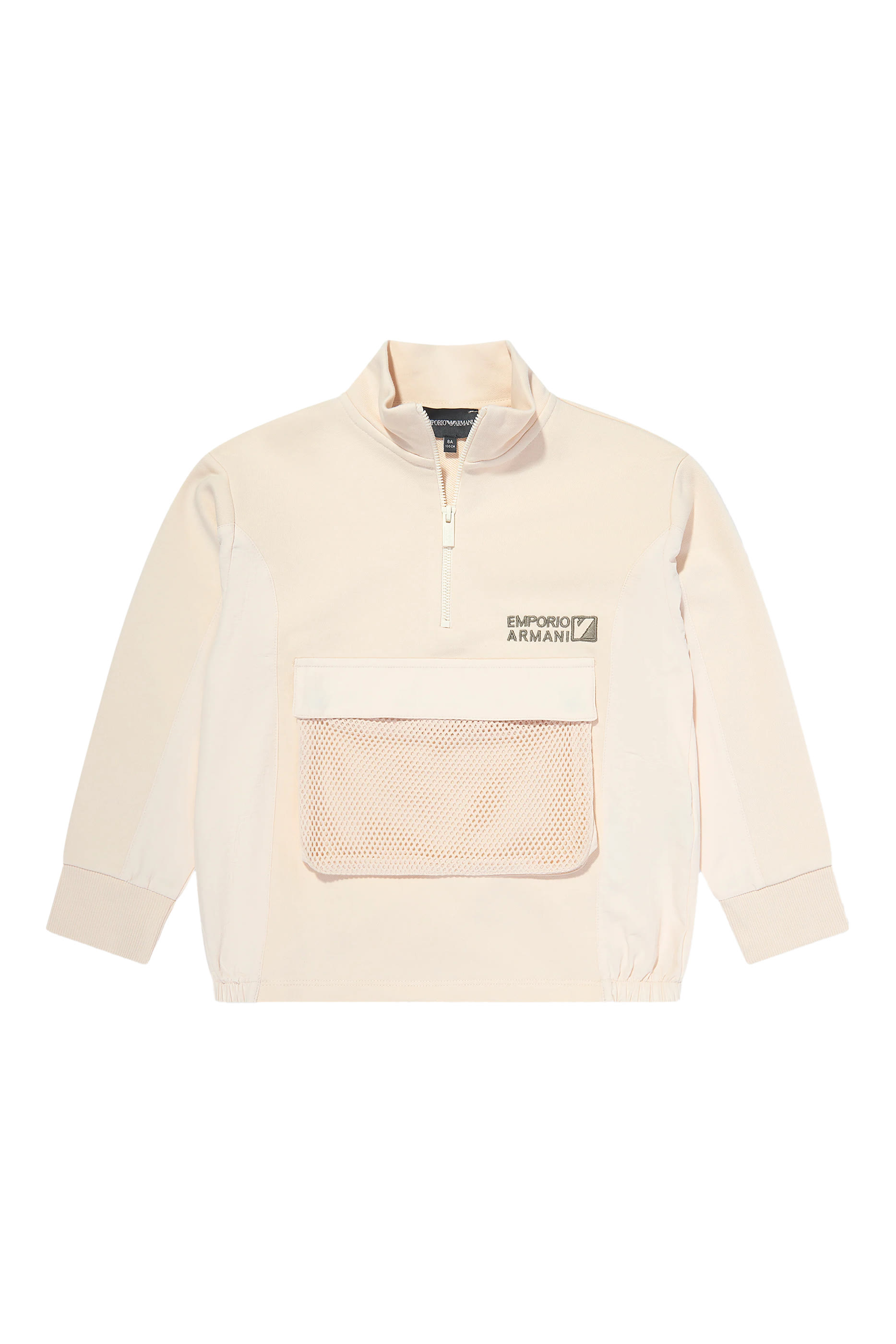 سويت شيرت للأطفال بياقة عالية قماش شبكي