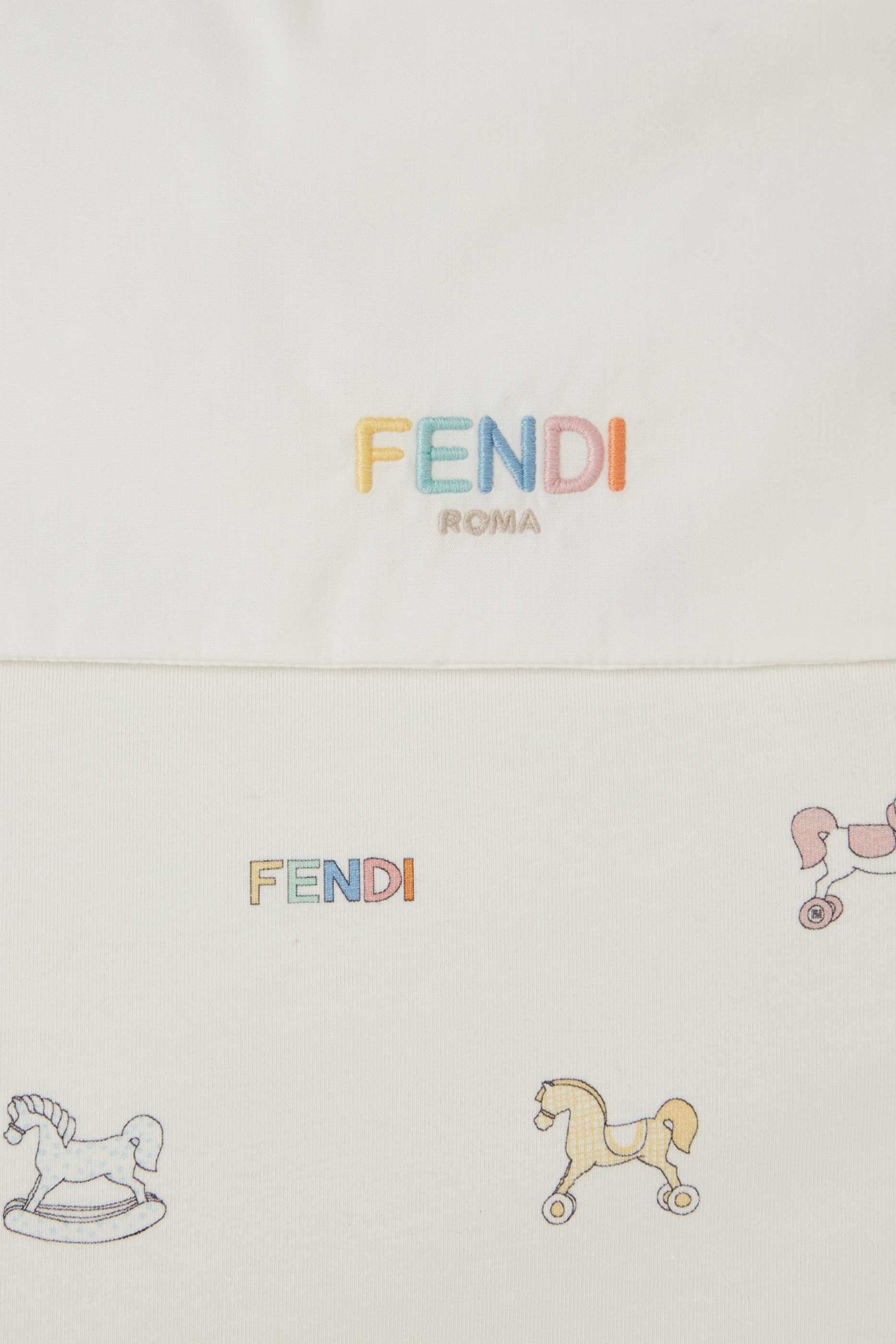 كيس نوم للرضع