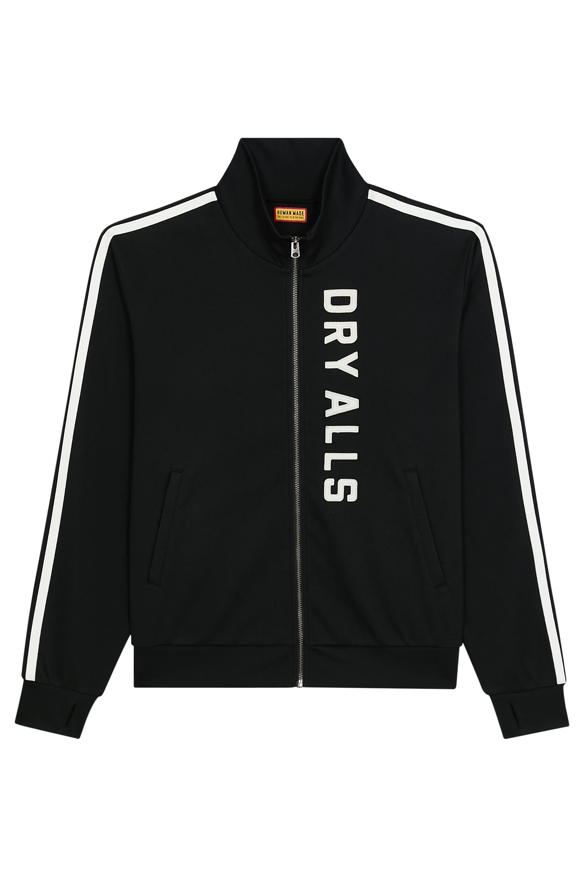 جاكيت رياضي