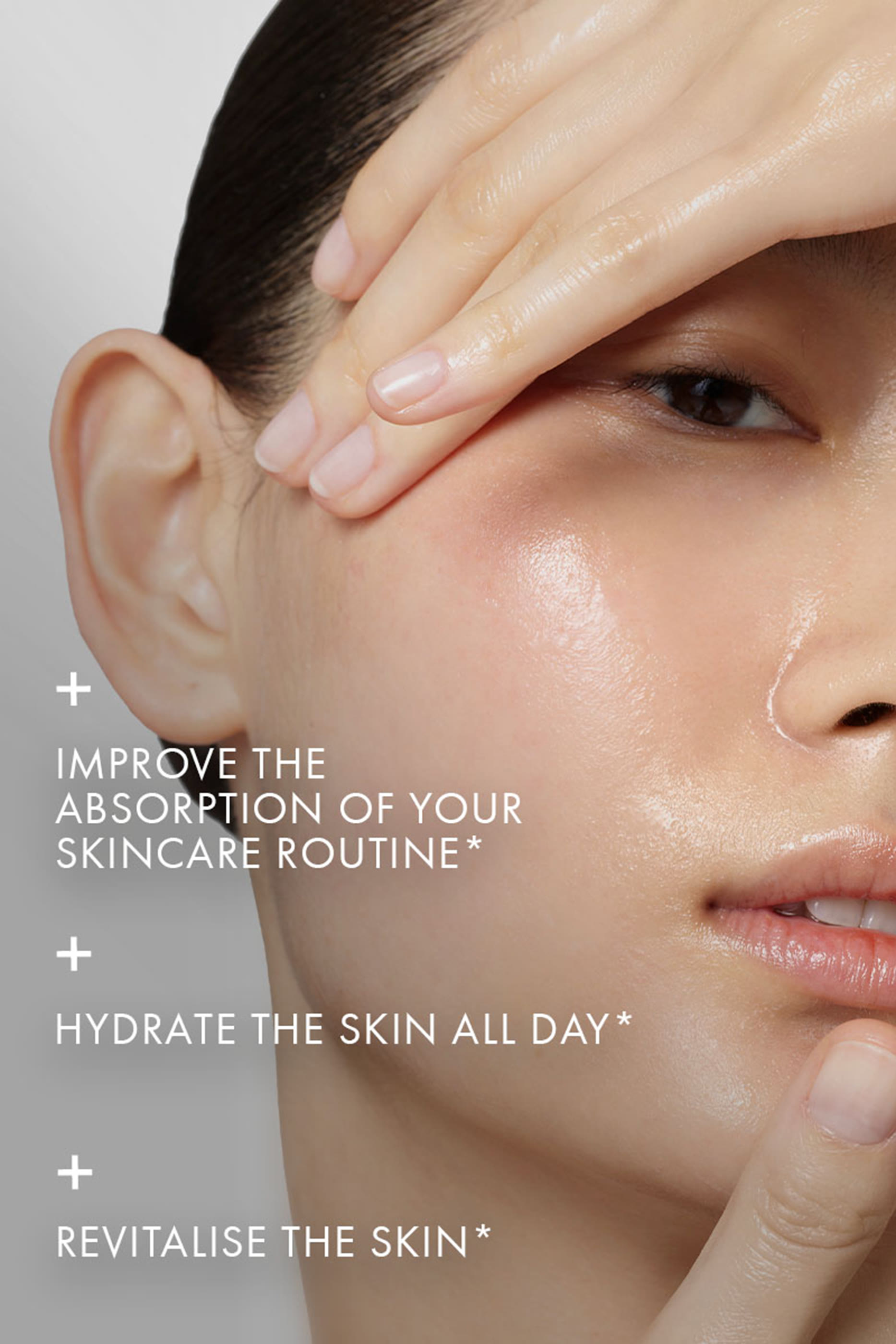 مستحضر ايسنس مضاد للأكسدة منعش للبشرة