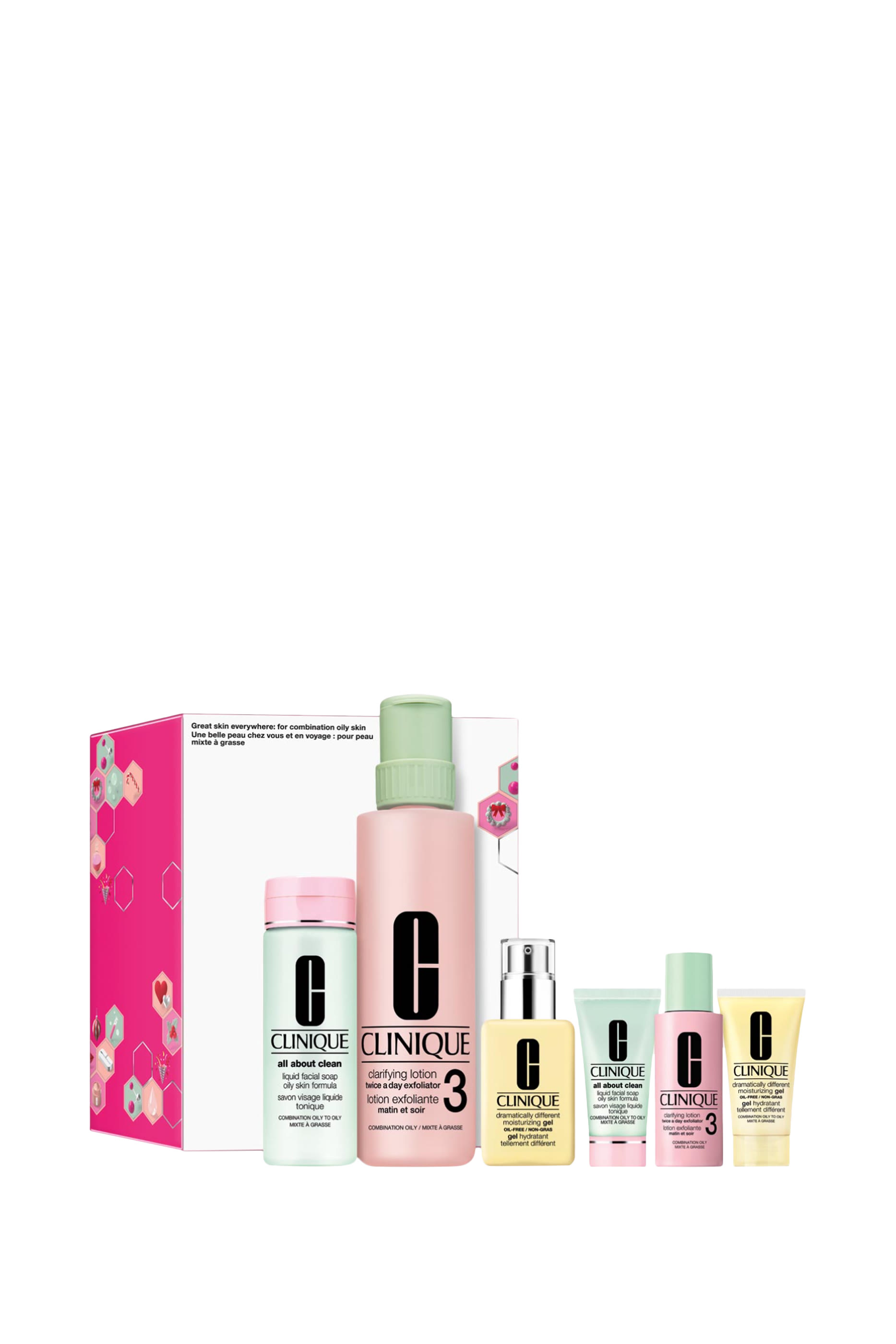 مجموعة ثري ستيب سكين كير للبشرة الدهنية