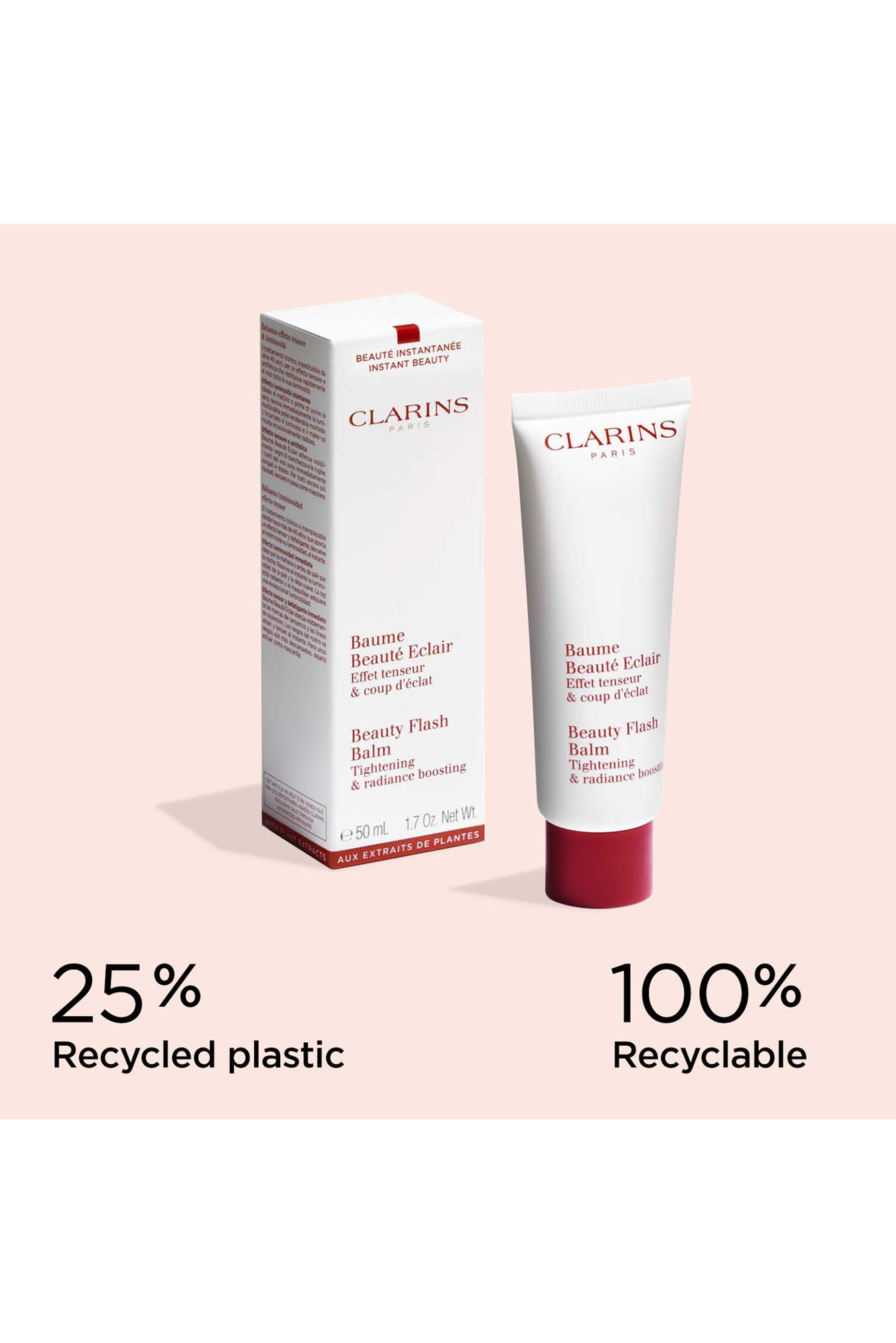 مرطب بيوتي فلاش