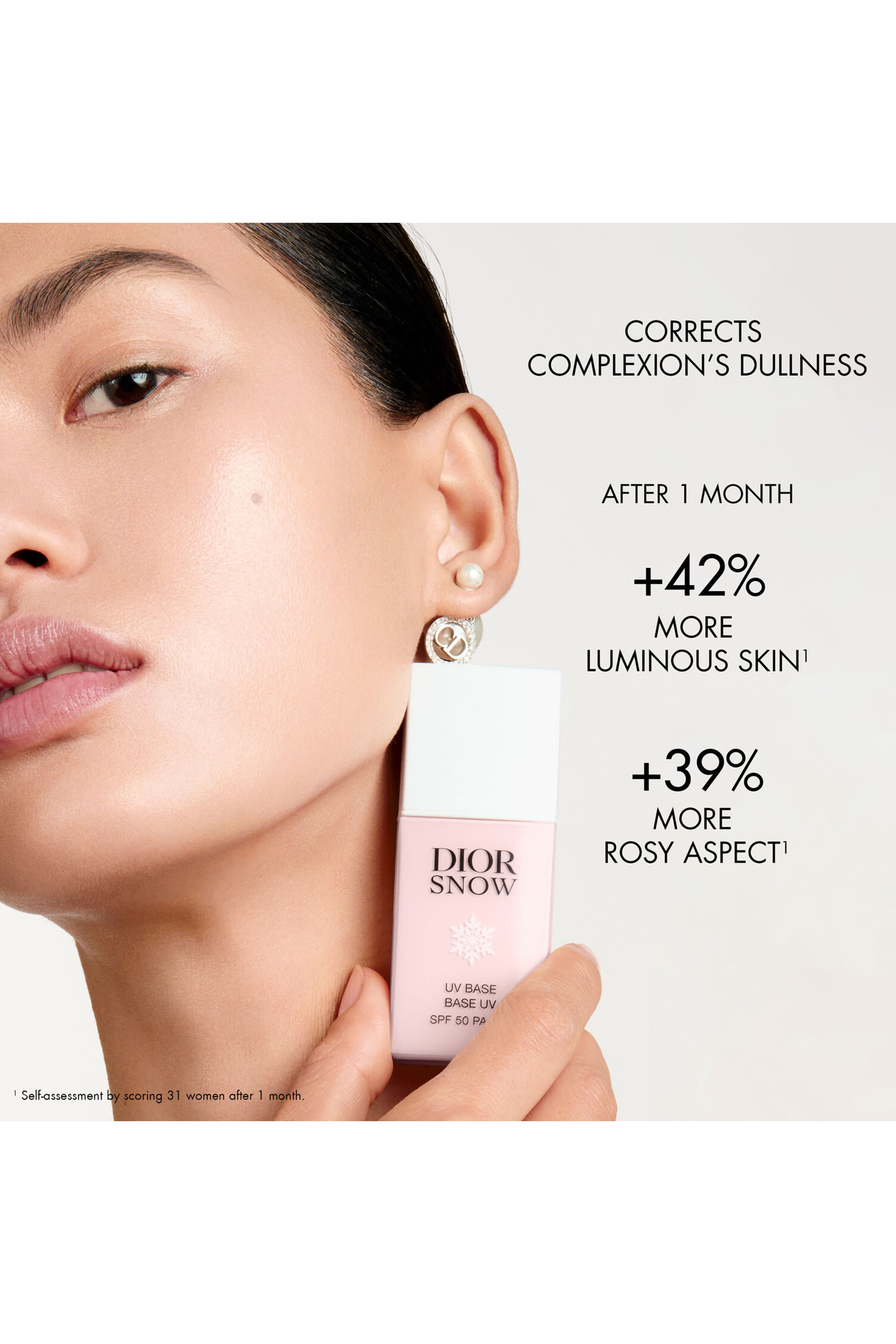 برايمر مستحلب سنو للحماية من الأشعة فوق البنفسجية