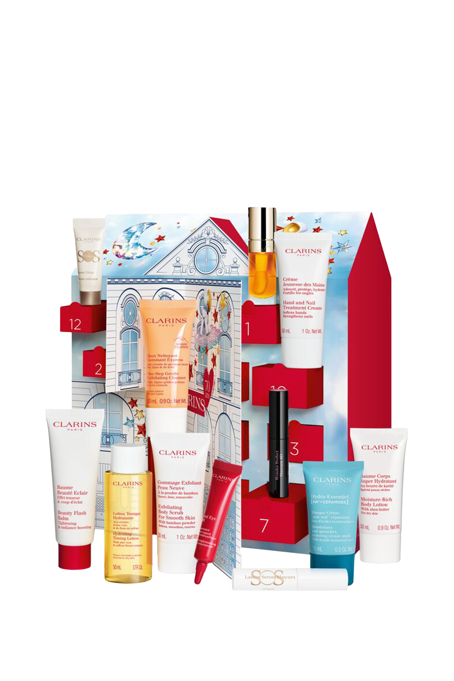 مجموعة تقويم الجمال 12 يوم