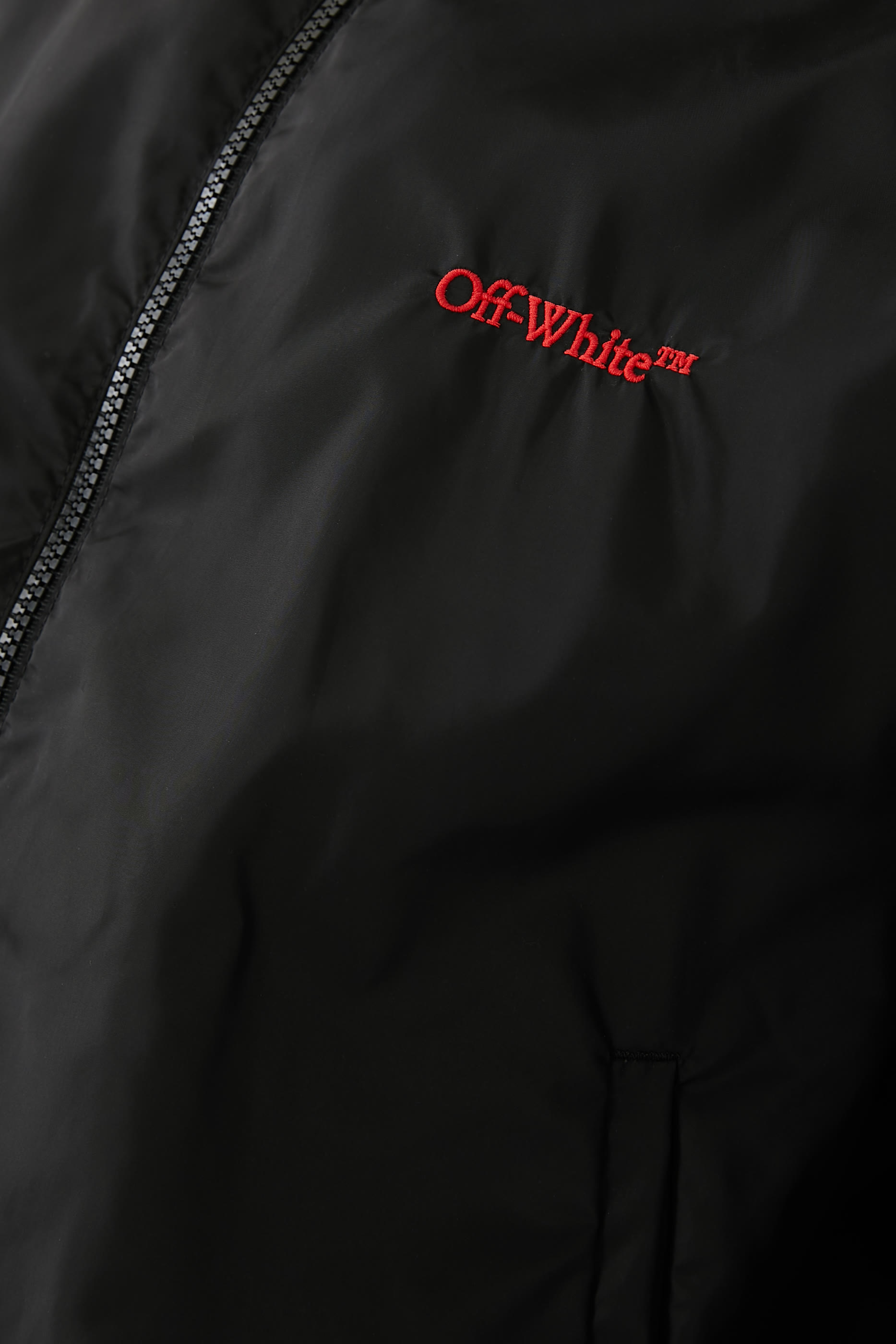 سترة رياضية اوتل دياغ نايلون