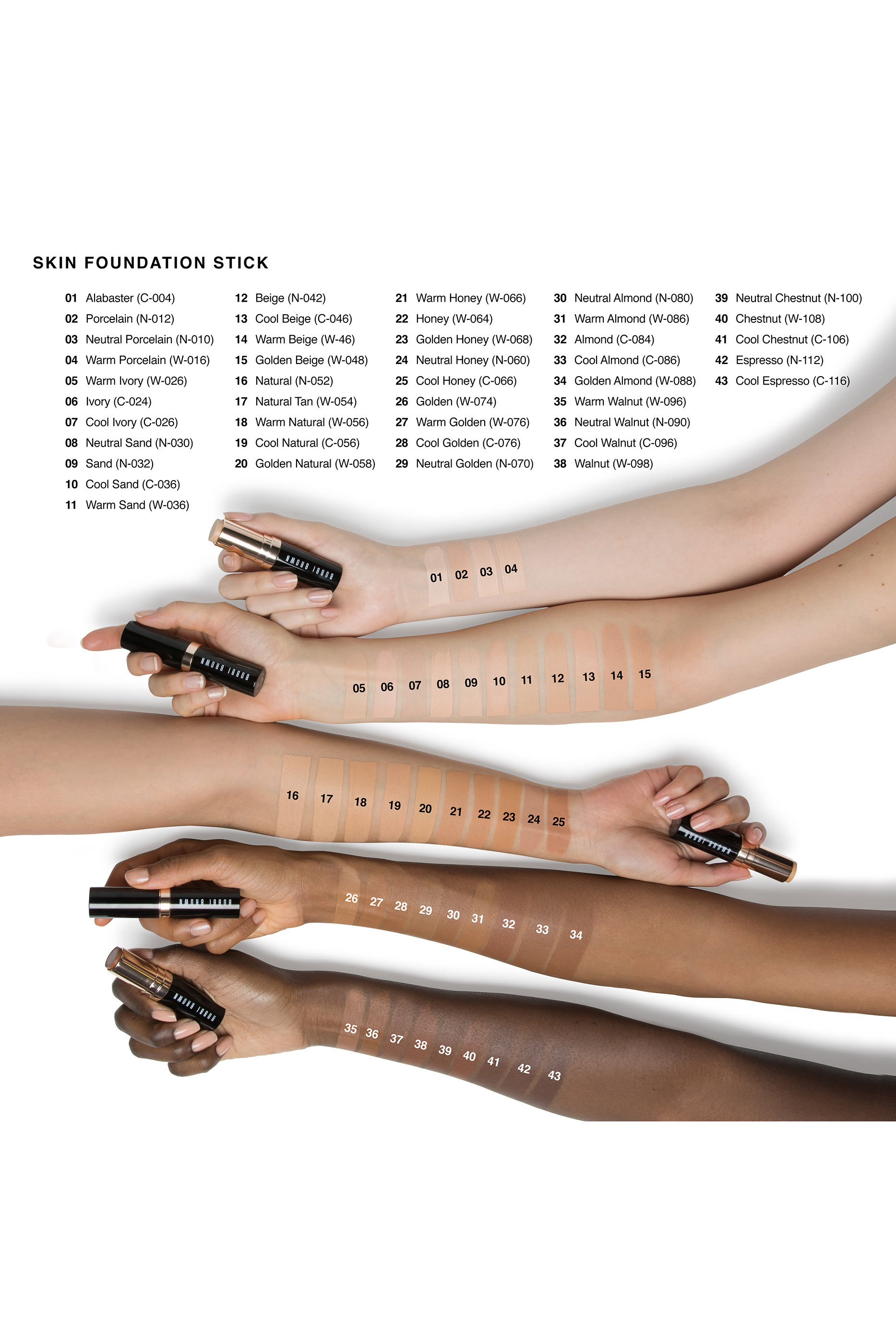 كريم أساس خفيف يدوم طويلاً