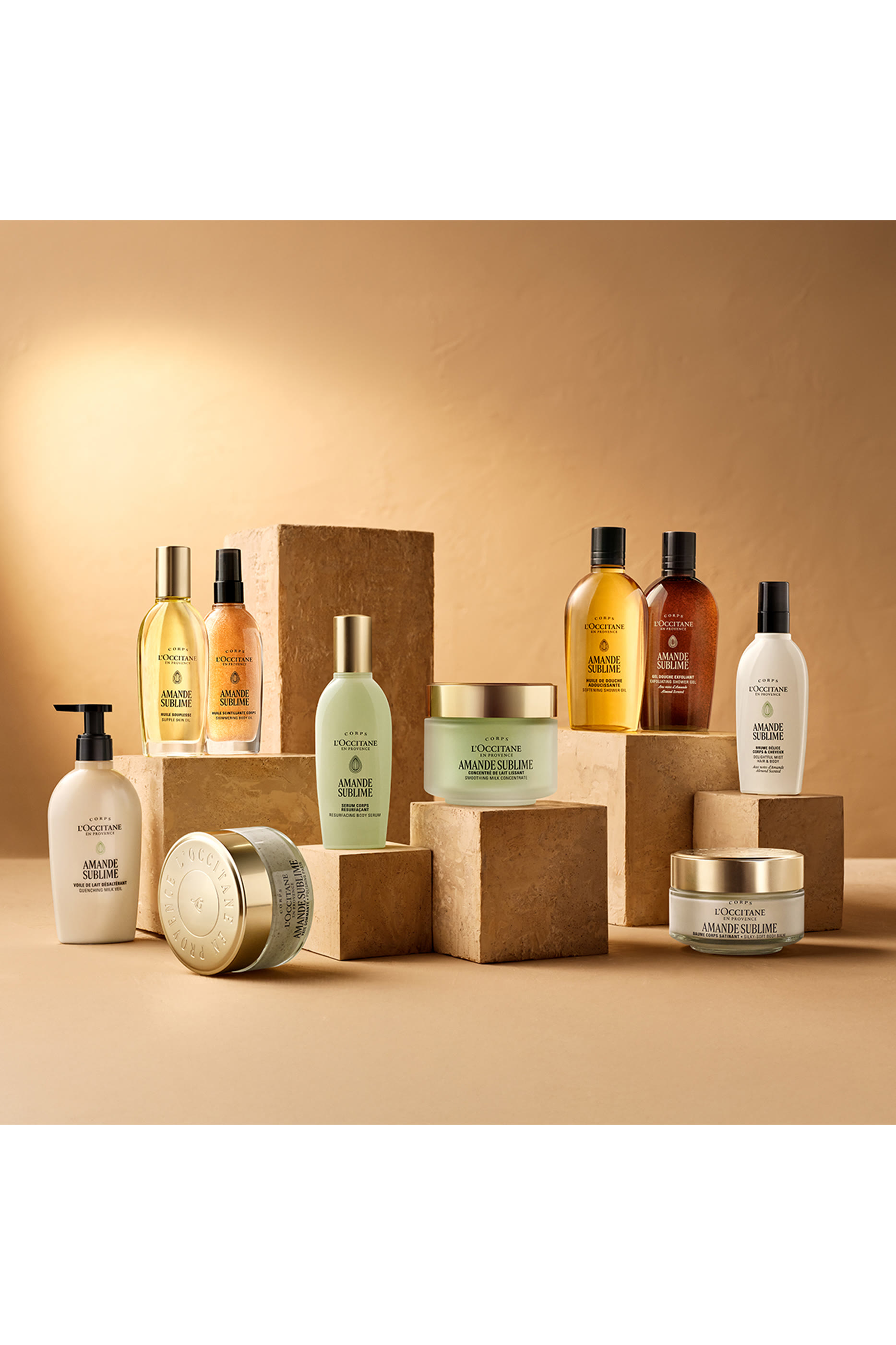 مقشر اماند باللوز للاستحمام