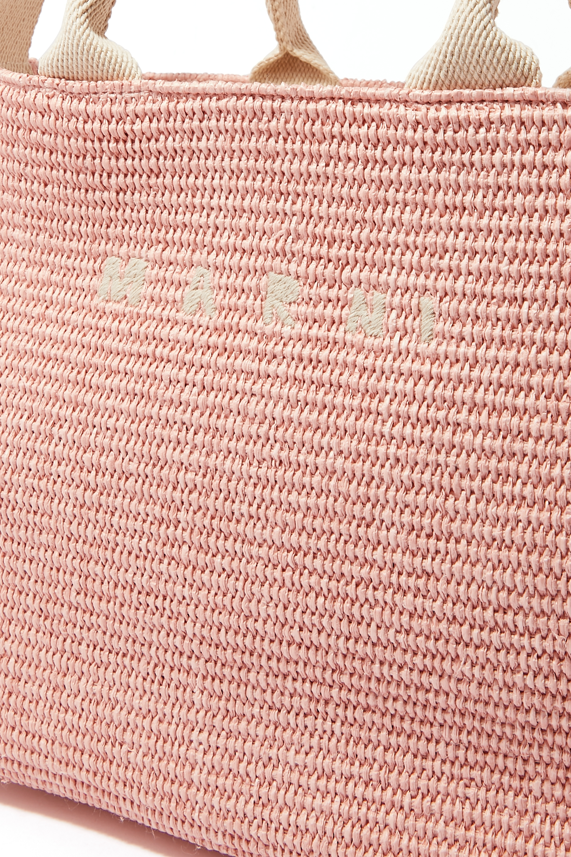 حقيبة تروبيكاليا صغيرة بتصميم سلة